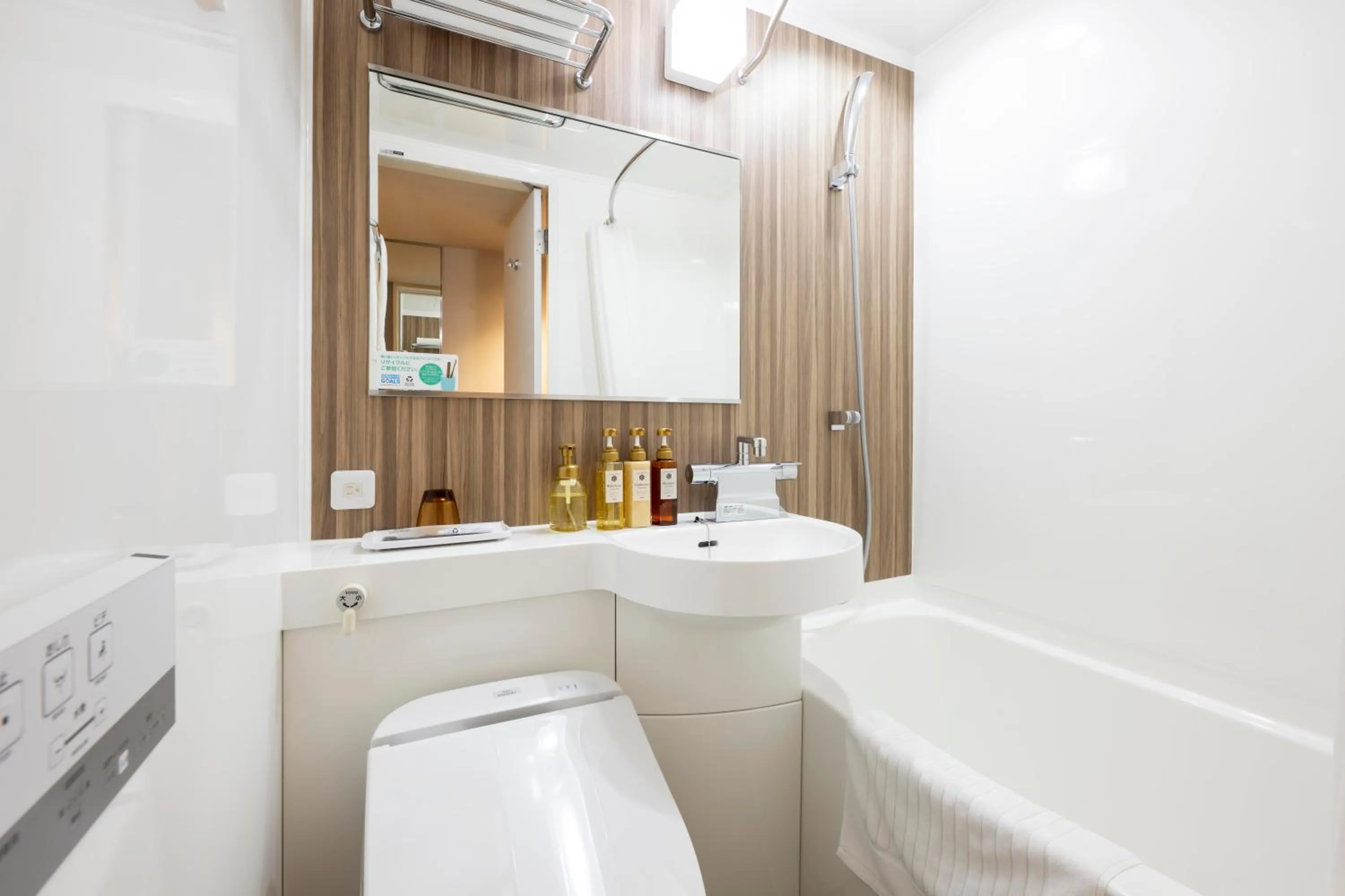 Bathroom in Keio Presso Inn Shinjuku