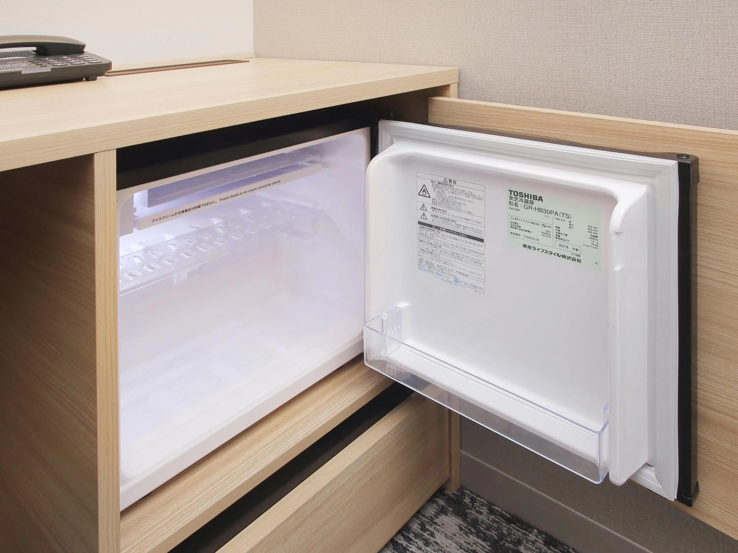 Other in Keio Presso Inn Otemachi