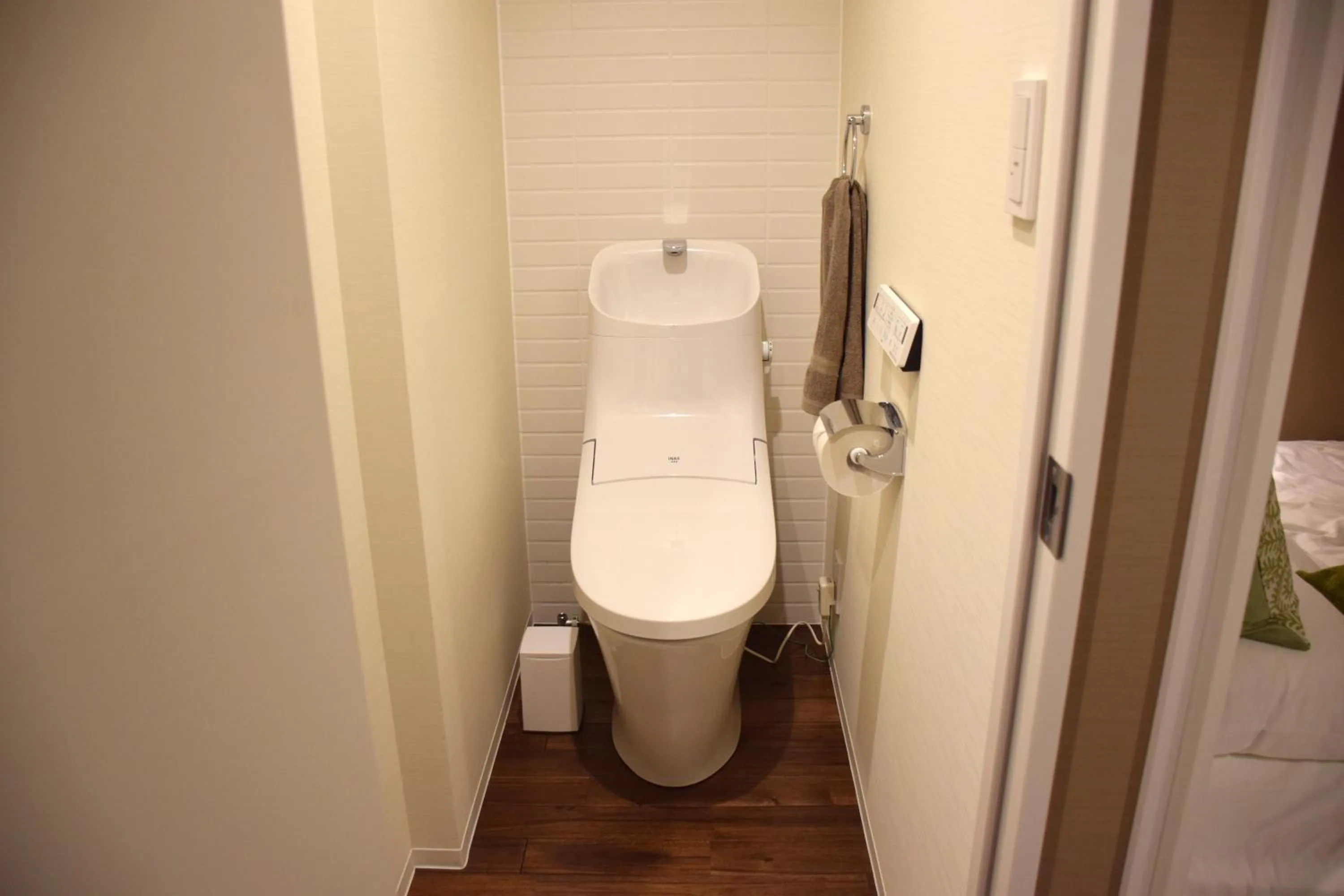 Toilet in Condominium MIRAHAKONE