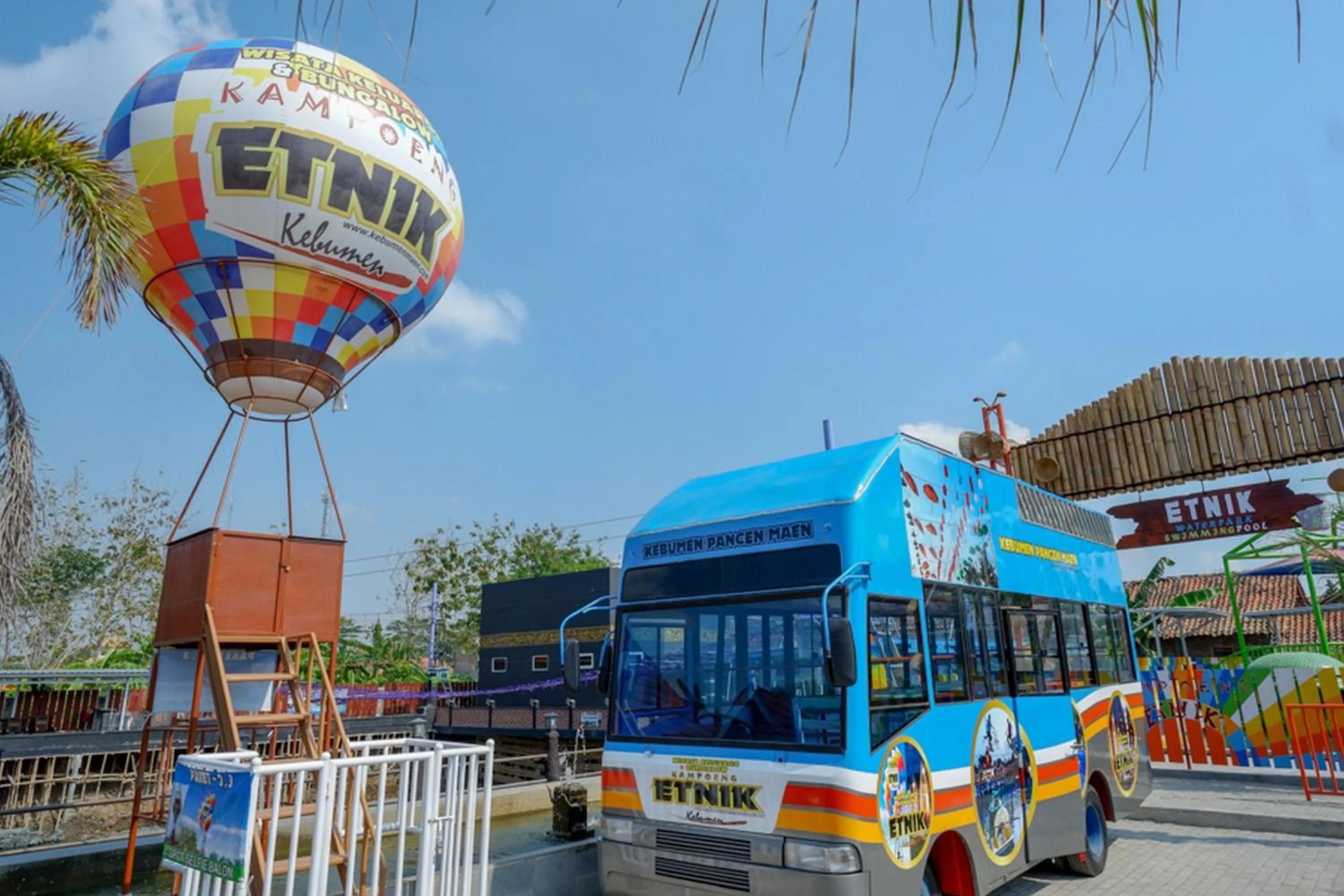 Property building in RedDoorz @ Kampoeng Etnik Kebumen 2