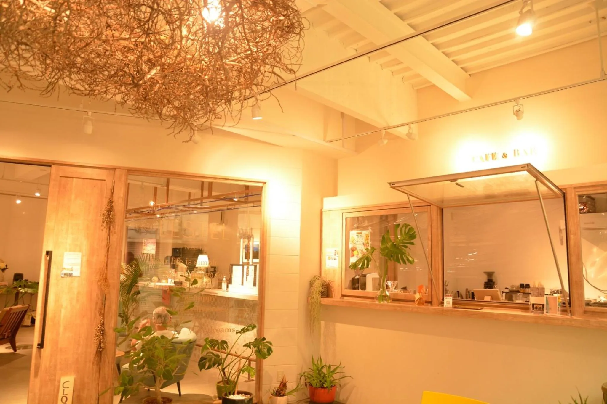 Lobby or reception in LESTEL NAHA