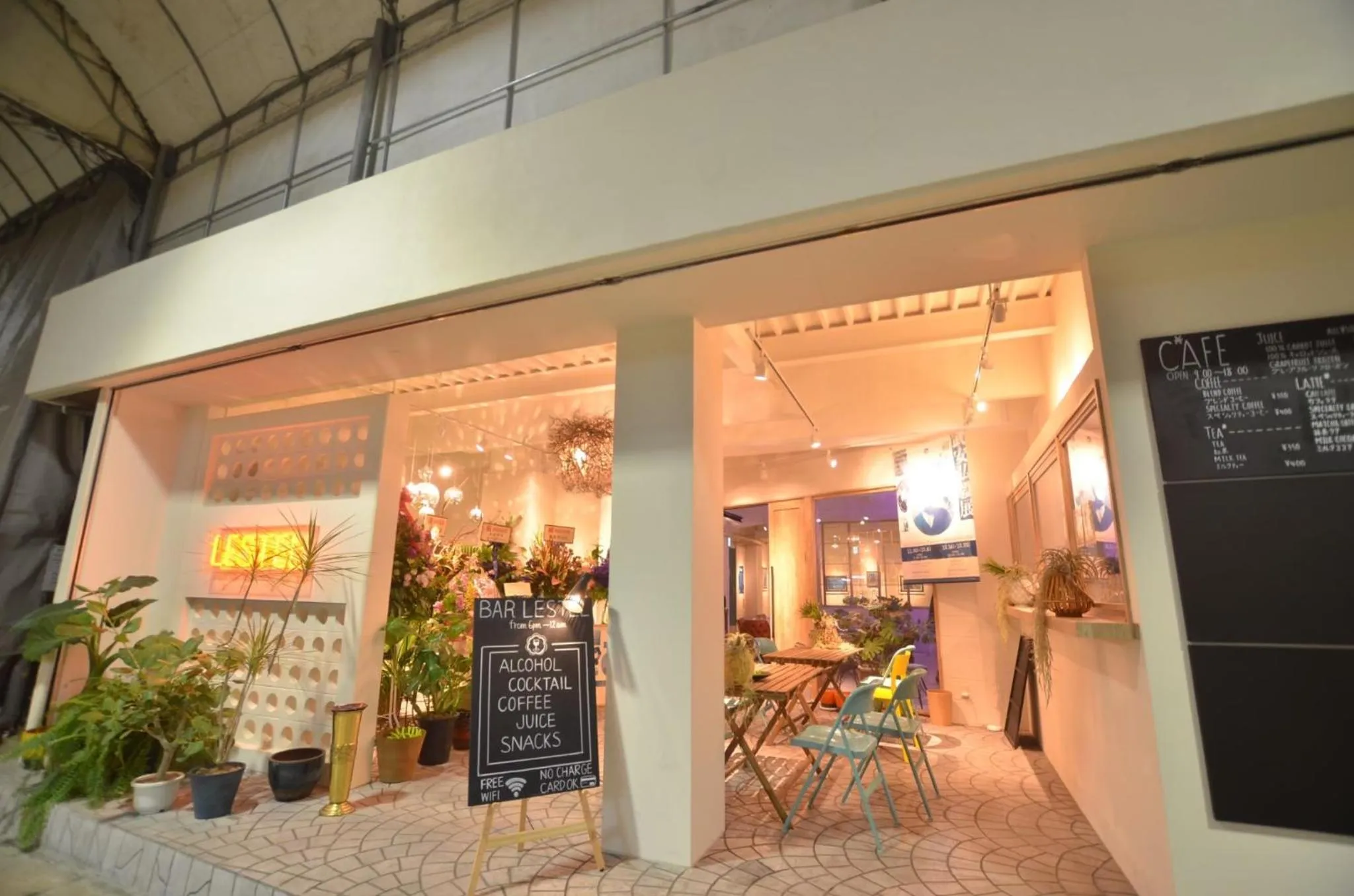 Restaurant/places to eat in LESTEL NAHA