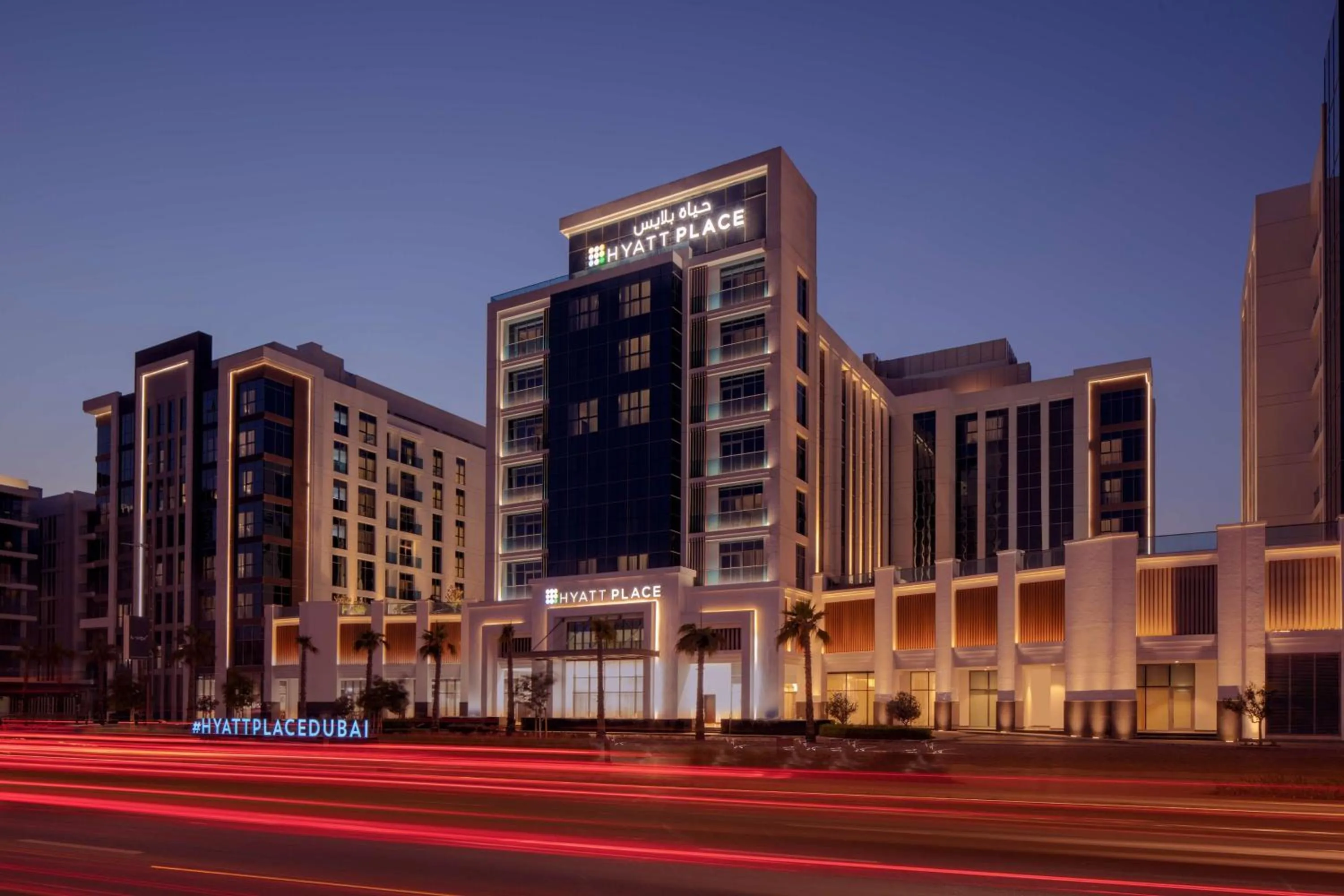 Property building in Hyatt Place Dubai Jumeirah