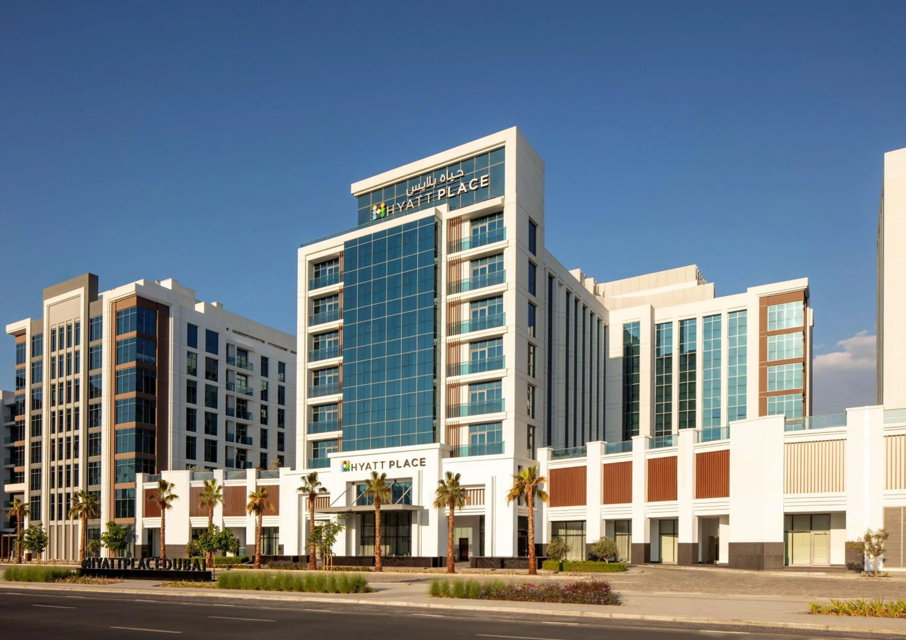 Property building in Hyatt Place Dubai Jumeirah