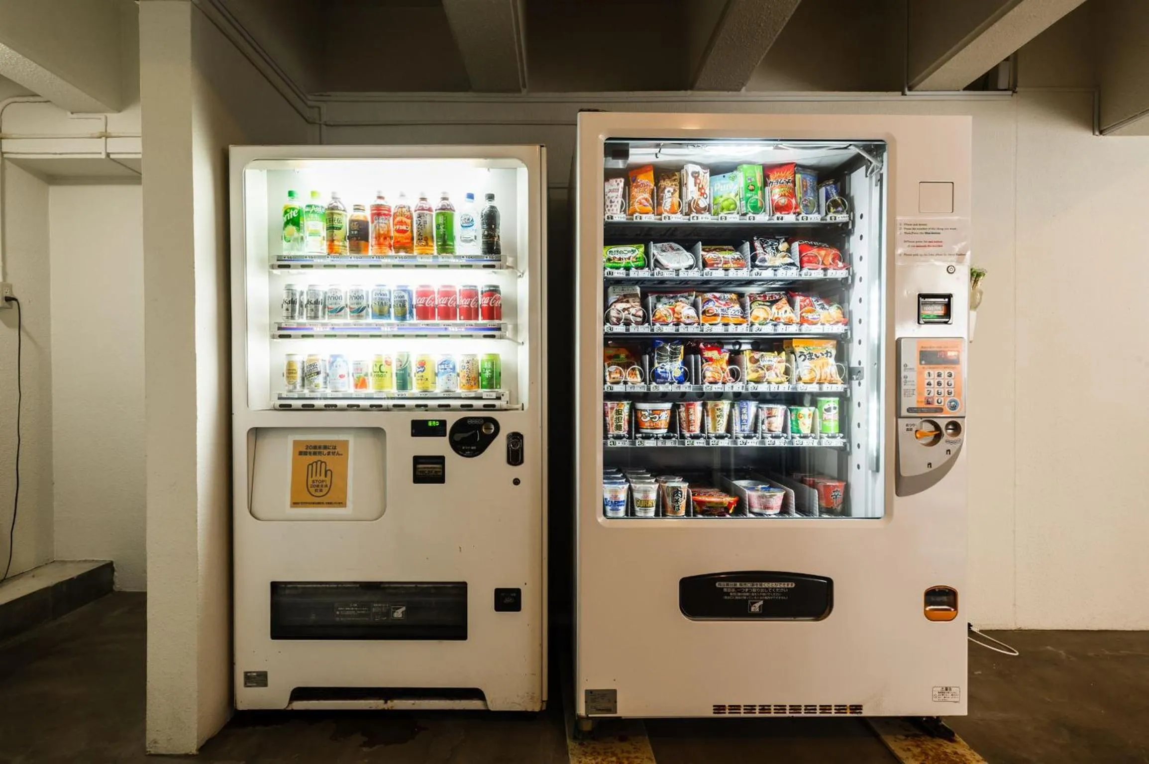 vending machine in Hotel Sunset American