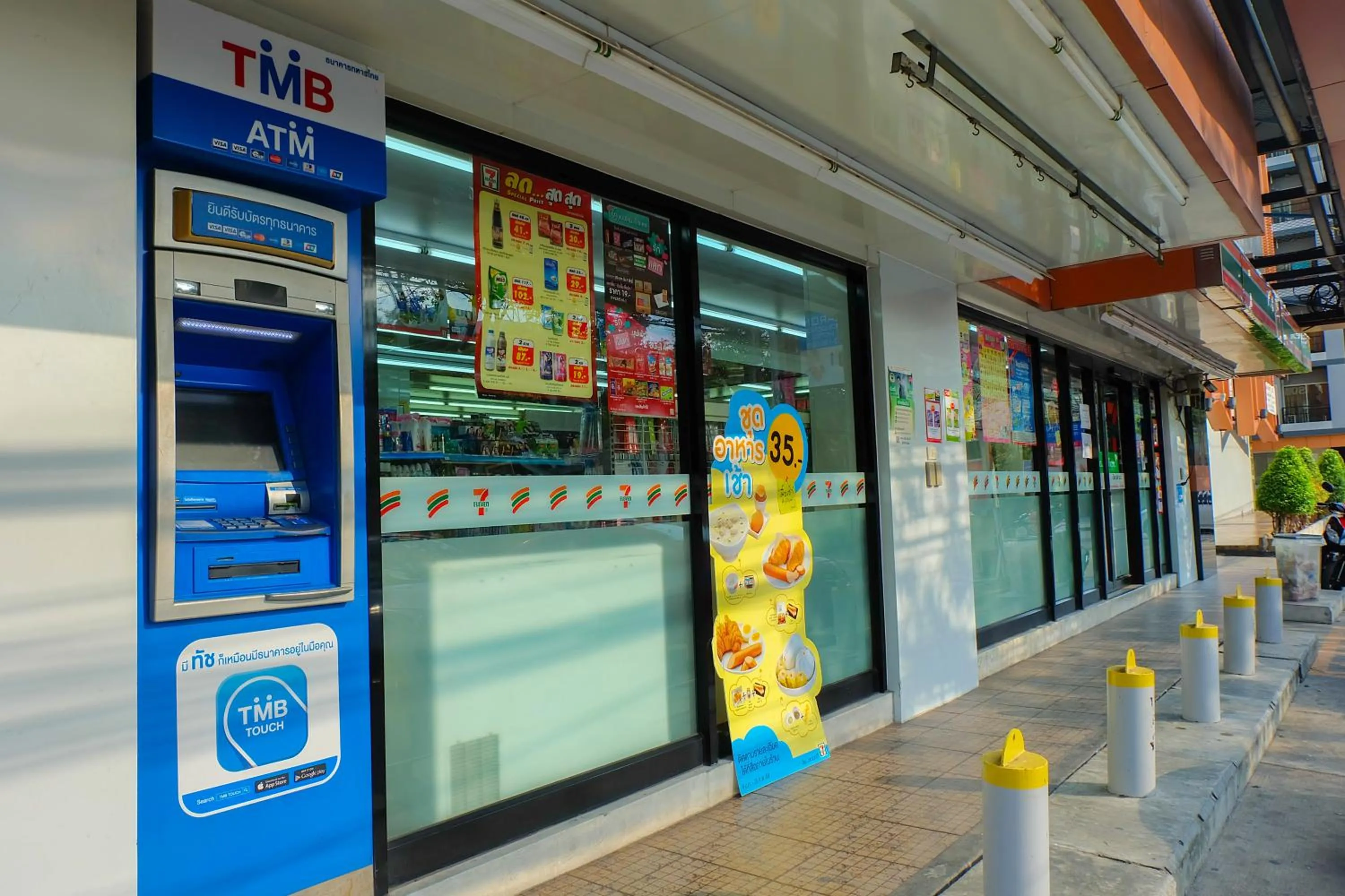 Baron Residence Bangkok