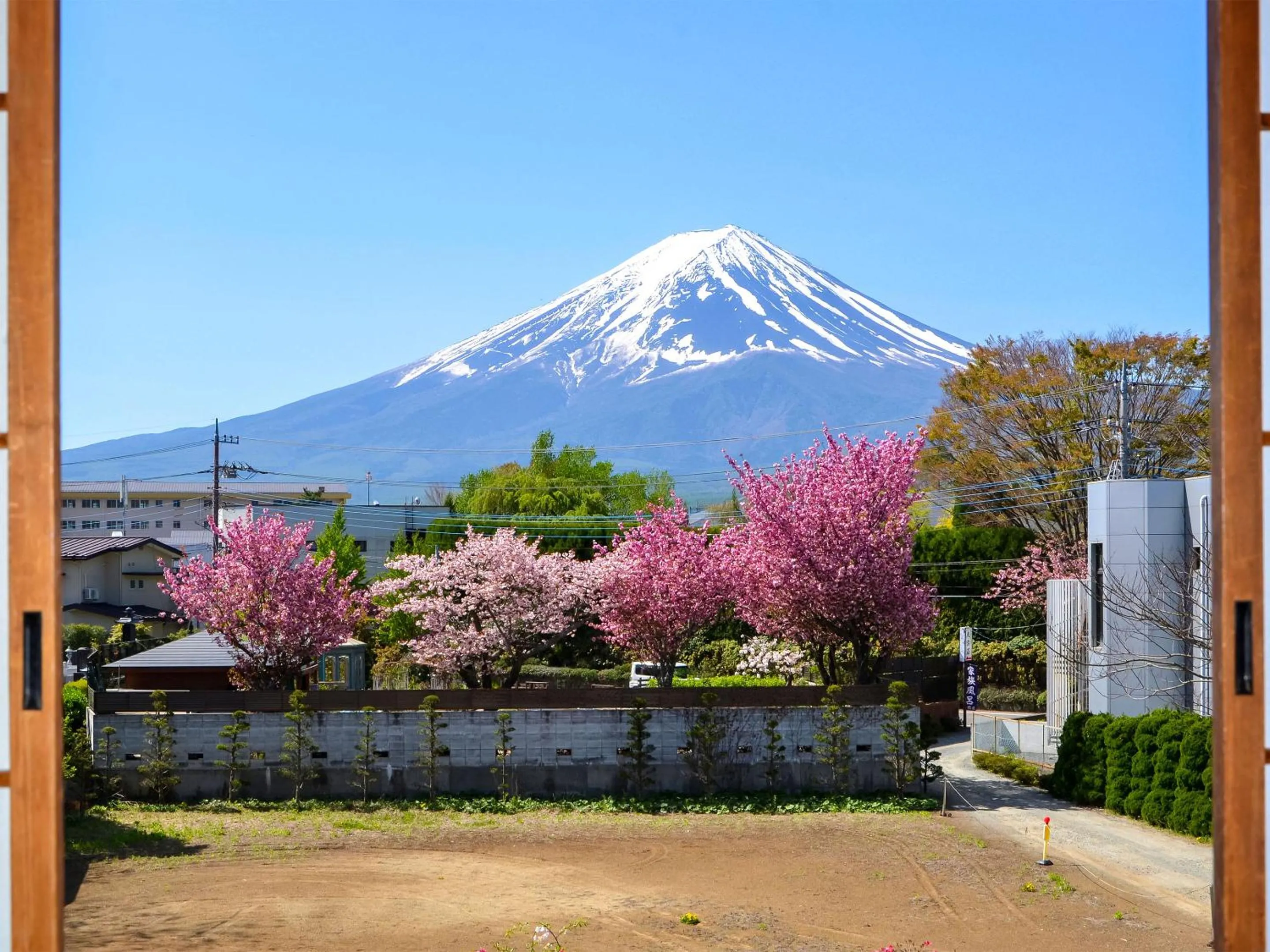 Natural landscape in Maruyaso