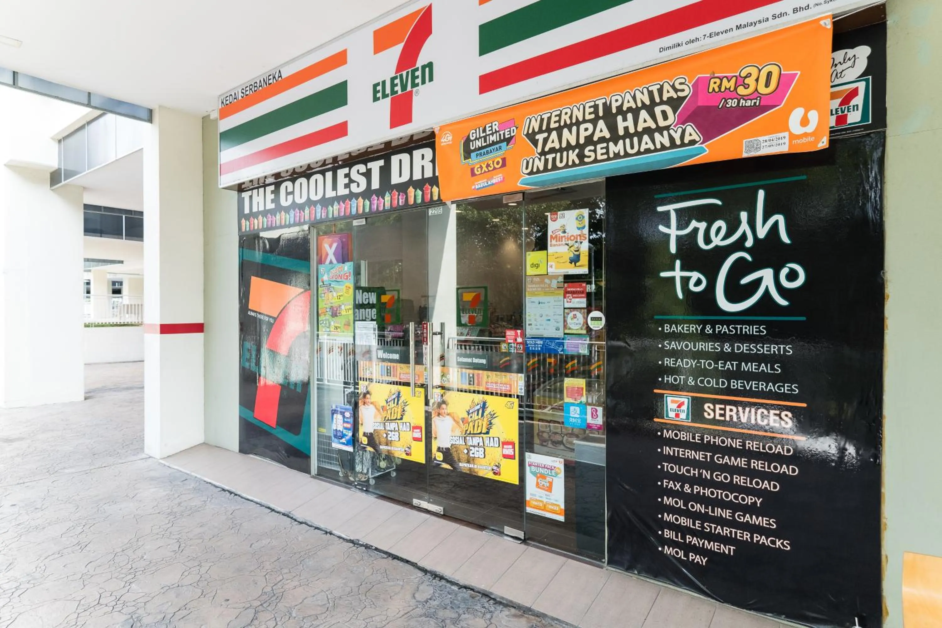 On-site shops in Home sweet home