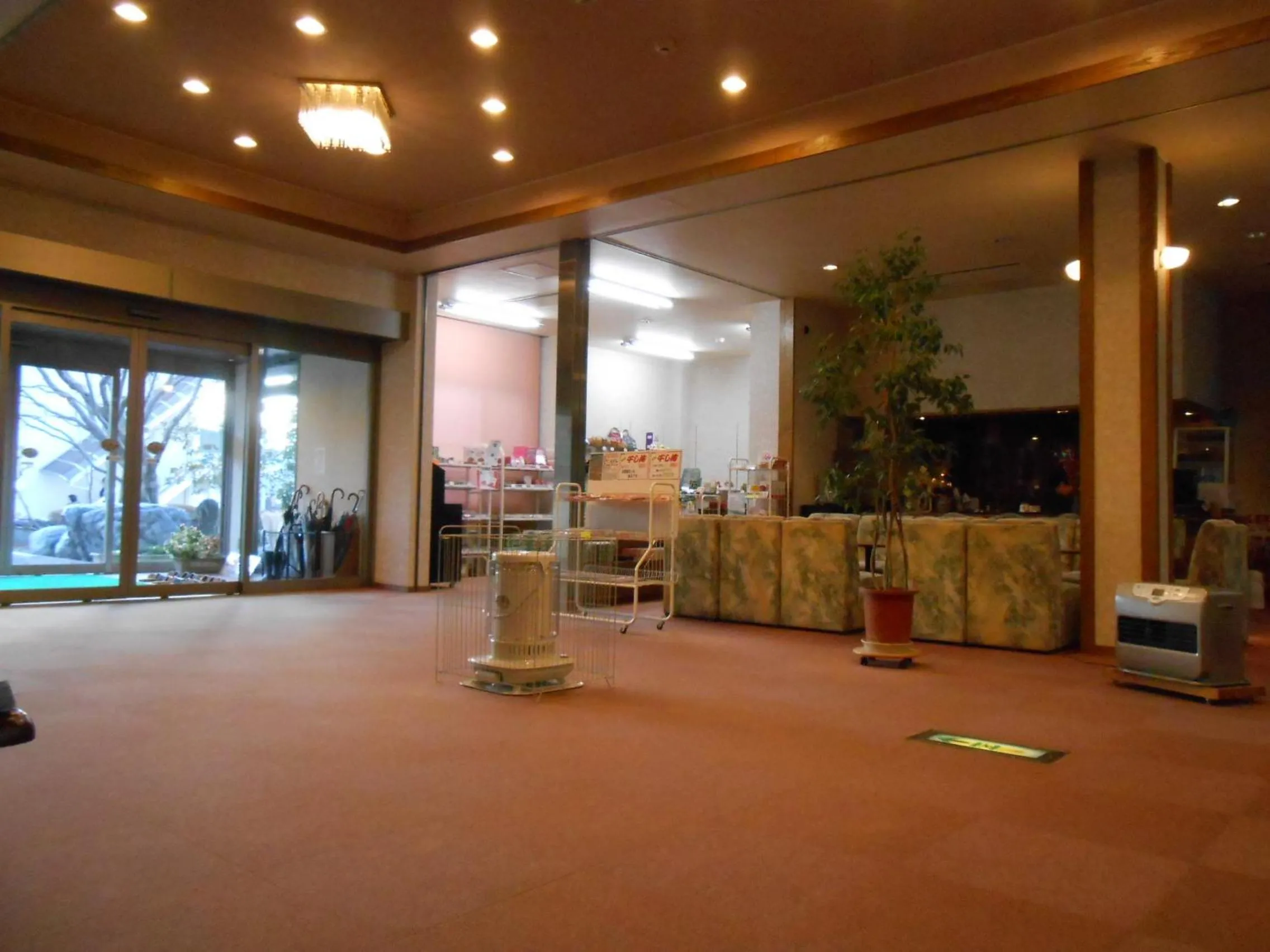 Lobby or reception in Hotel Kinu