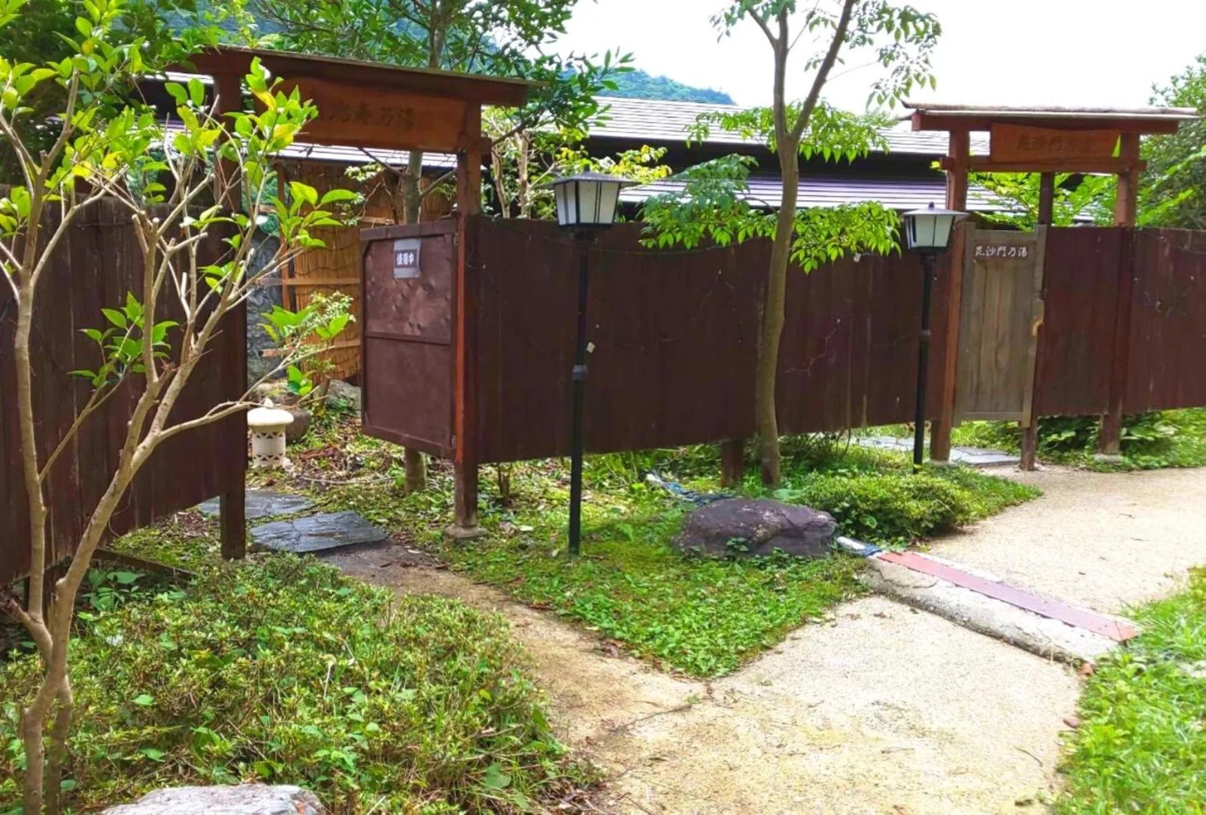 Garden in Shiobara Onsen Hotel Ohruri