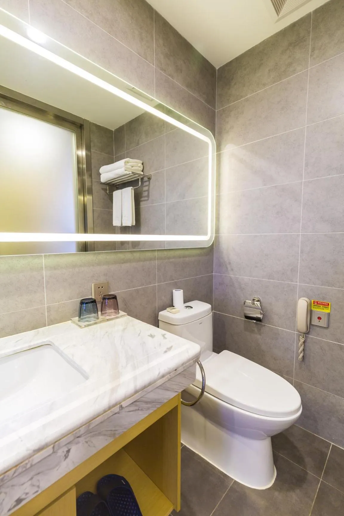 Toilet in Guangzhou Seaman Hotel