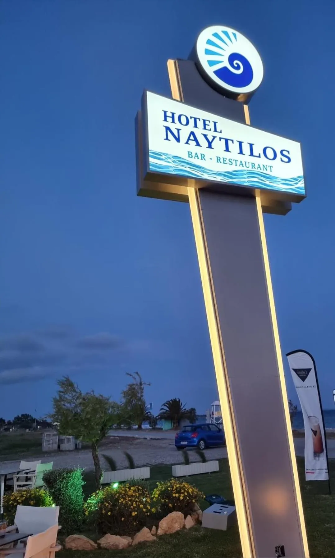 Property logo or sign in Hotel Nautilos