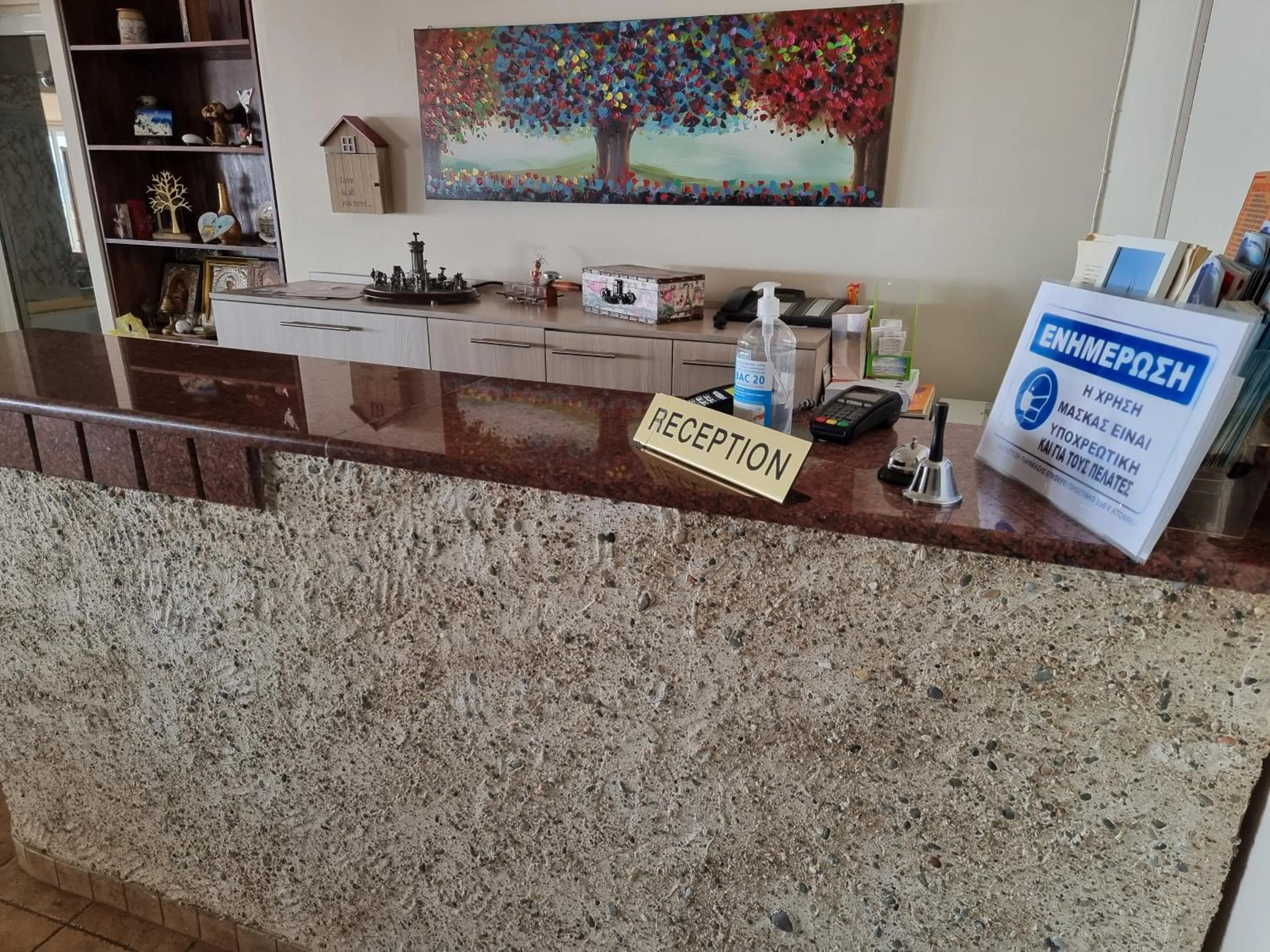 Lobby or reception in Hotel Nautilos