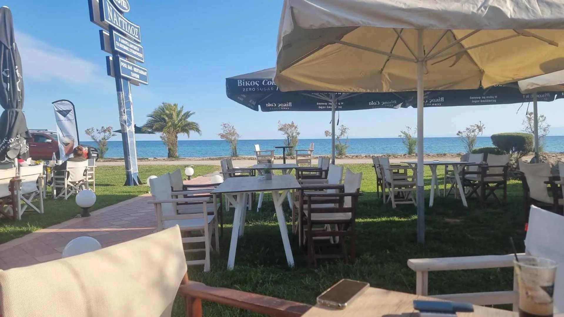 Restaurant/places to eat in Hotel Nautilos