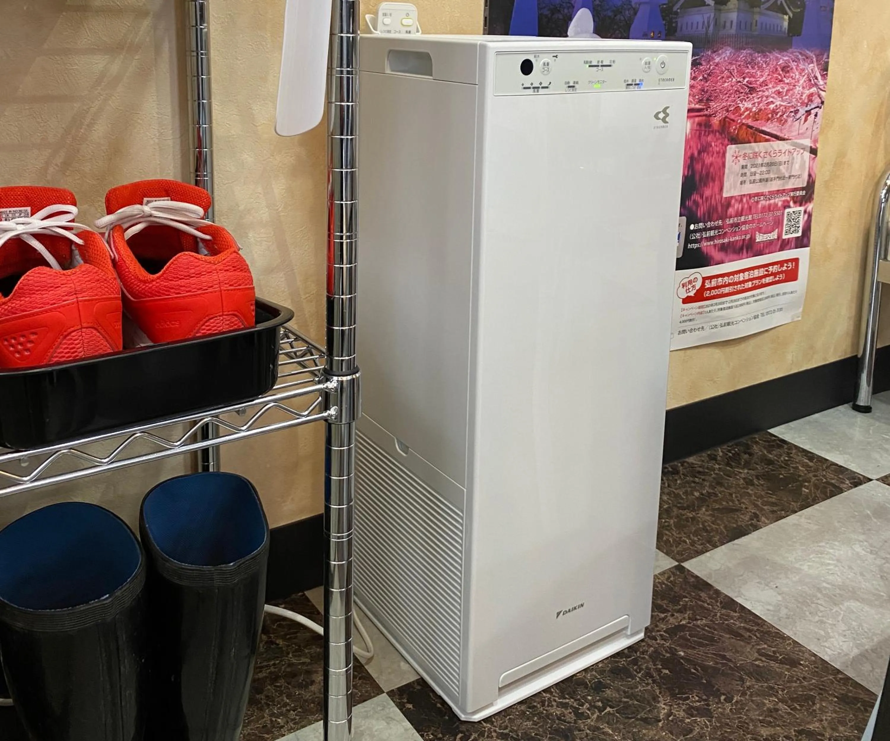 Other in Hostel Hirosaki