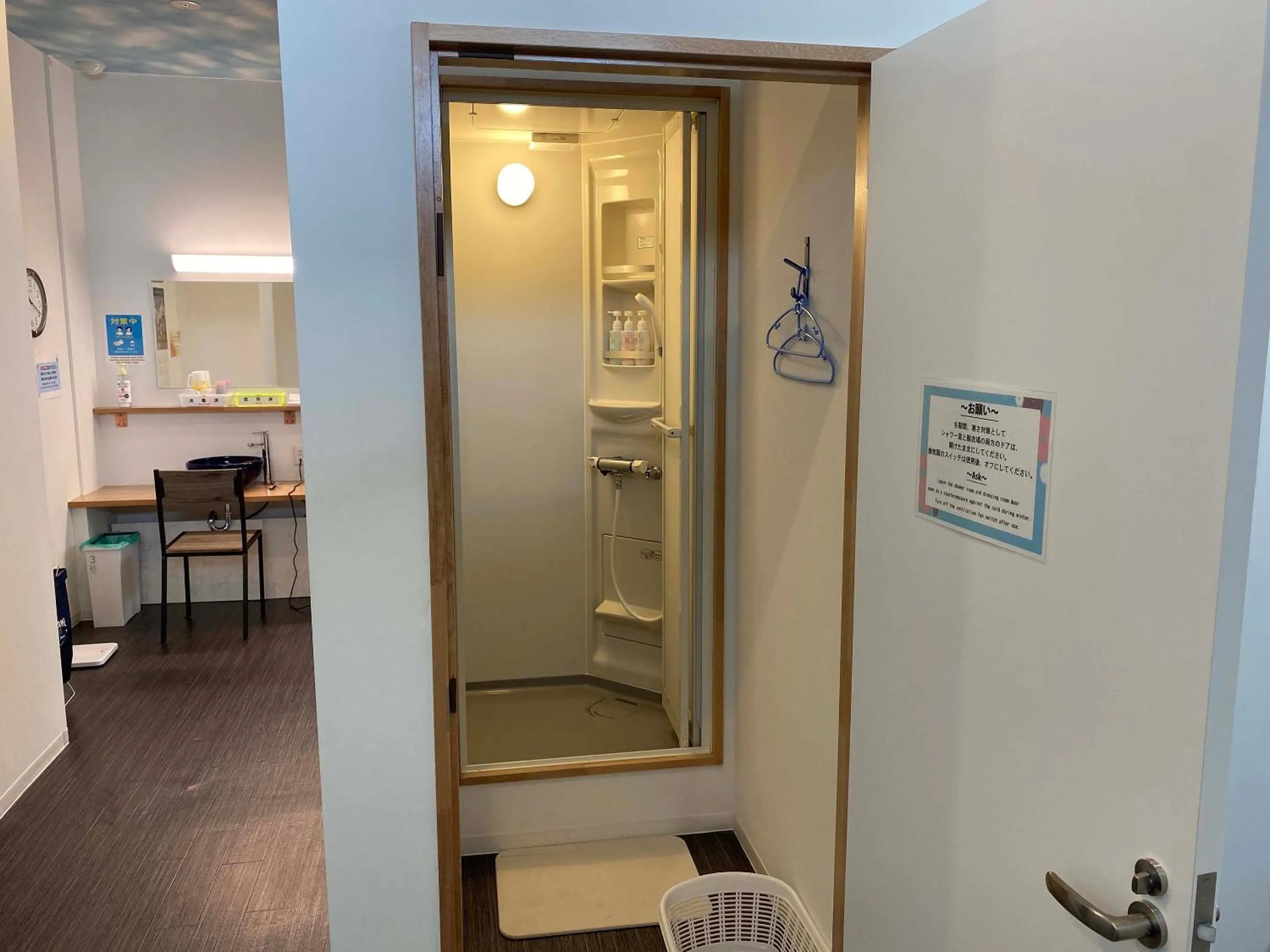 Shower in Hostel Hirosaki