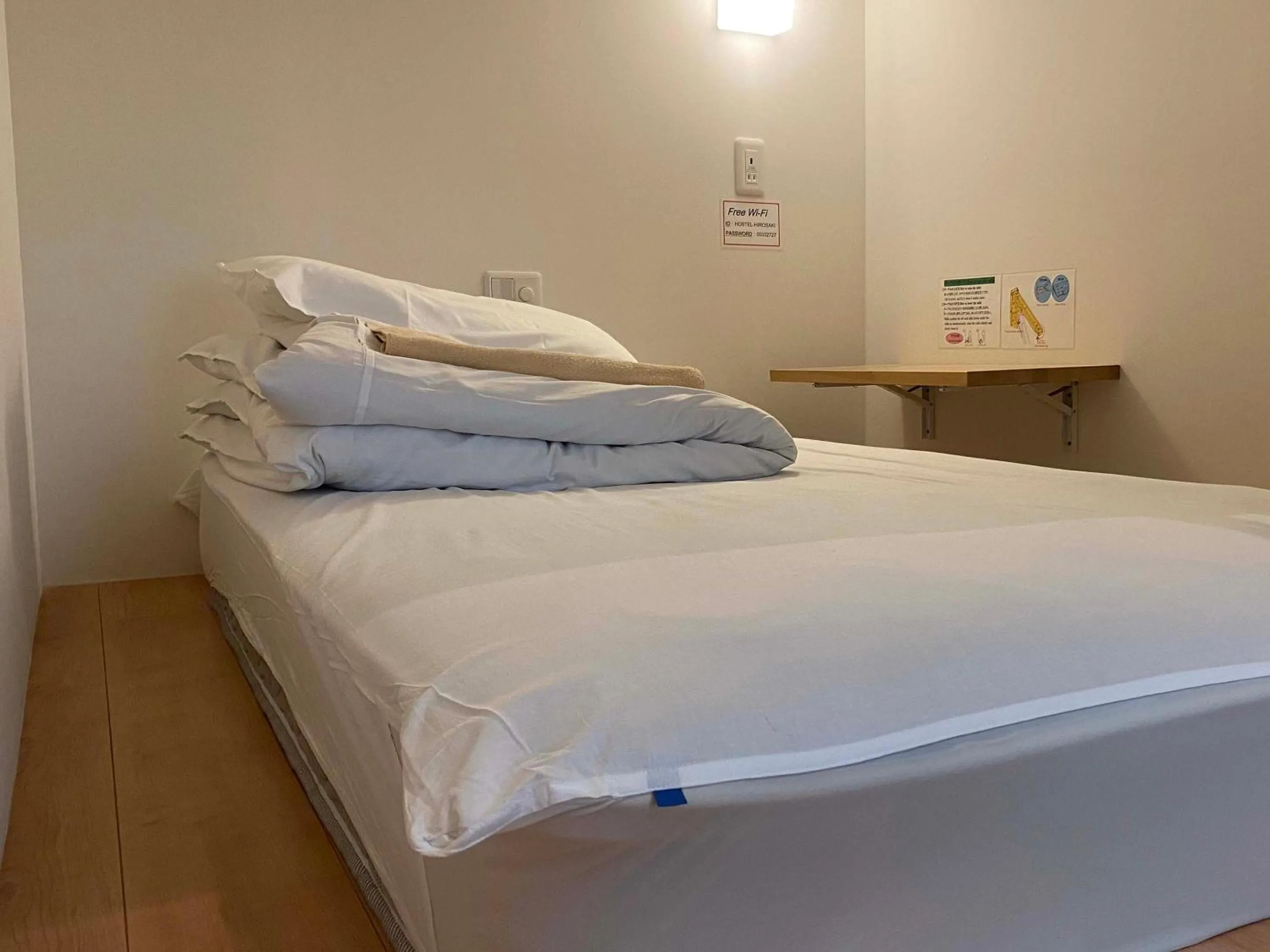 Bed in Hostel Hirosaki