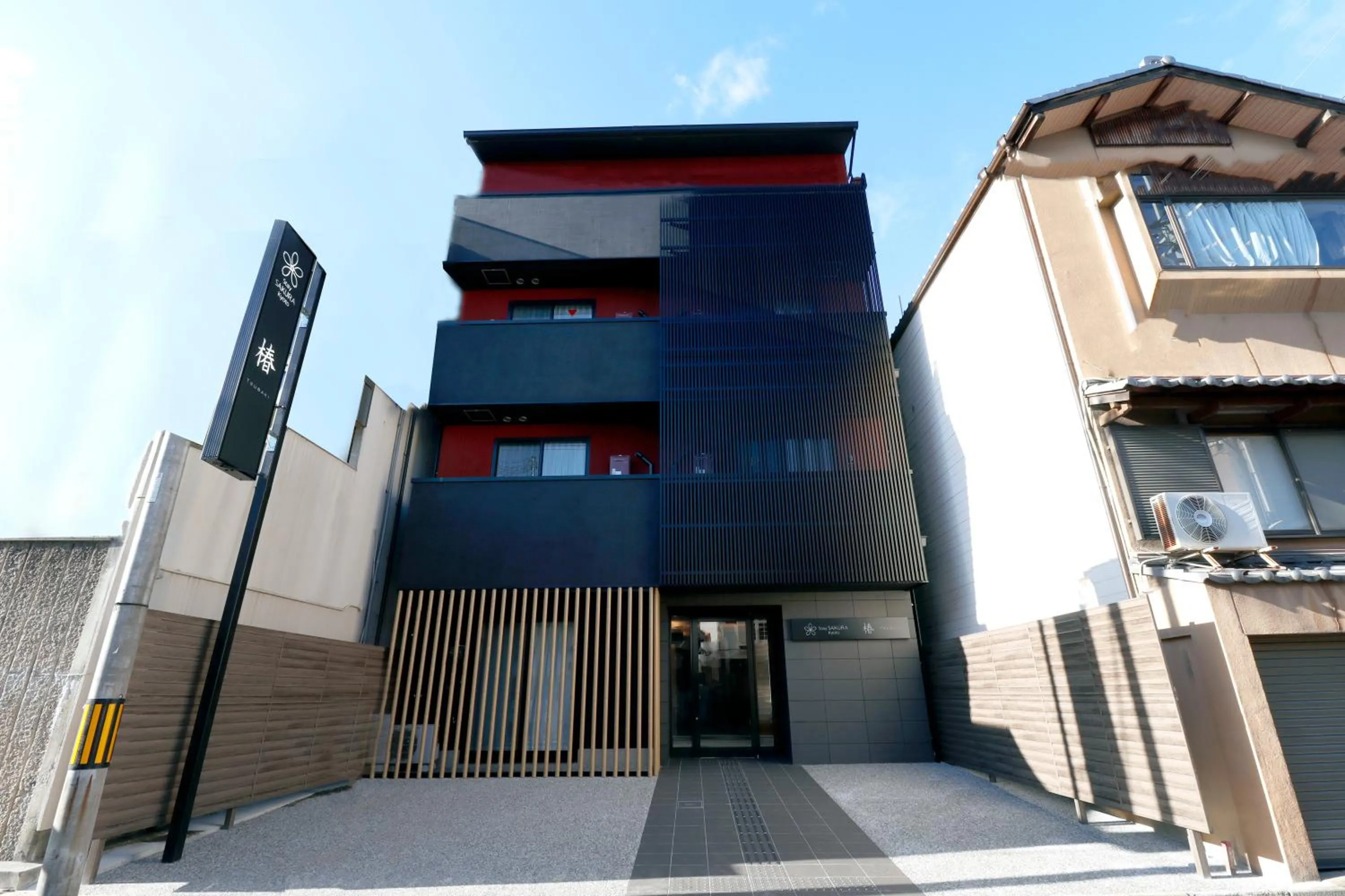 Property building in Stay SAKURA Kyoto TSUBAKI