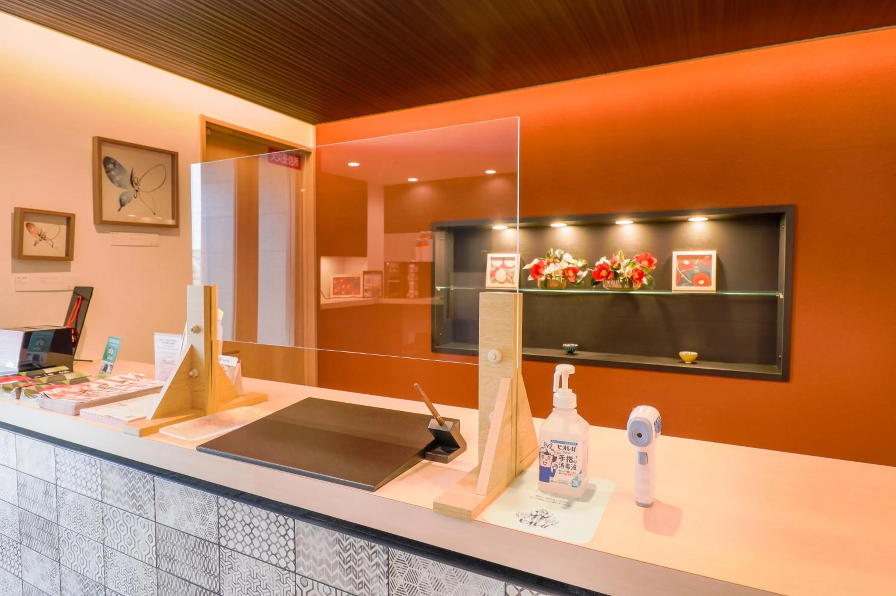 Lobby or reception in Stay SAKURA Kyoto TSUBAKI