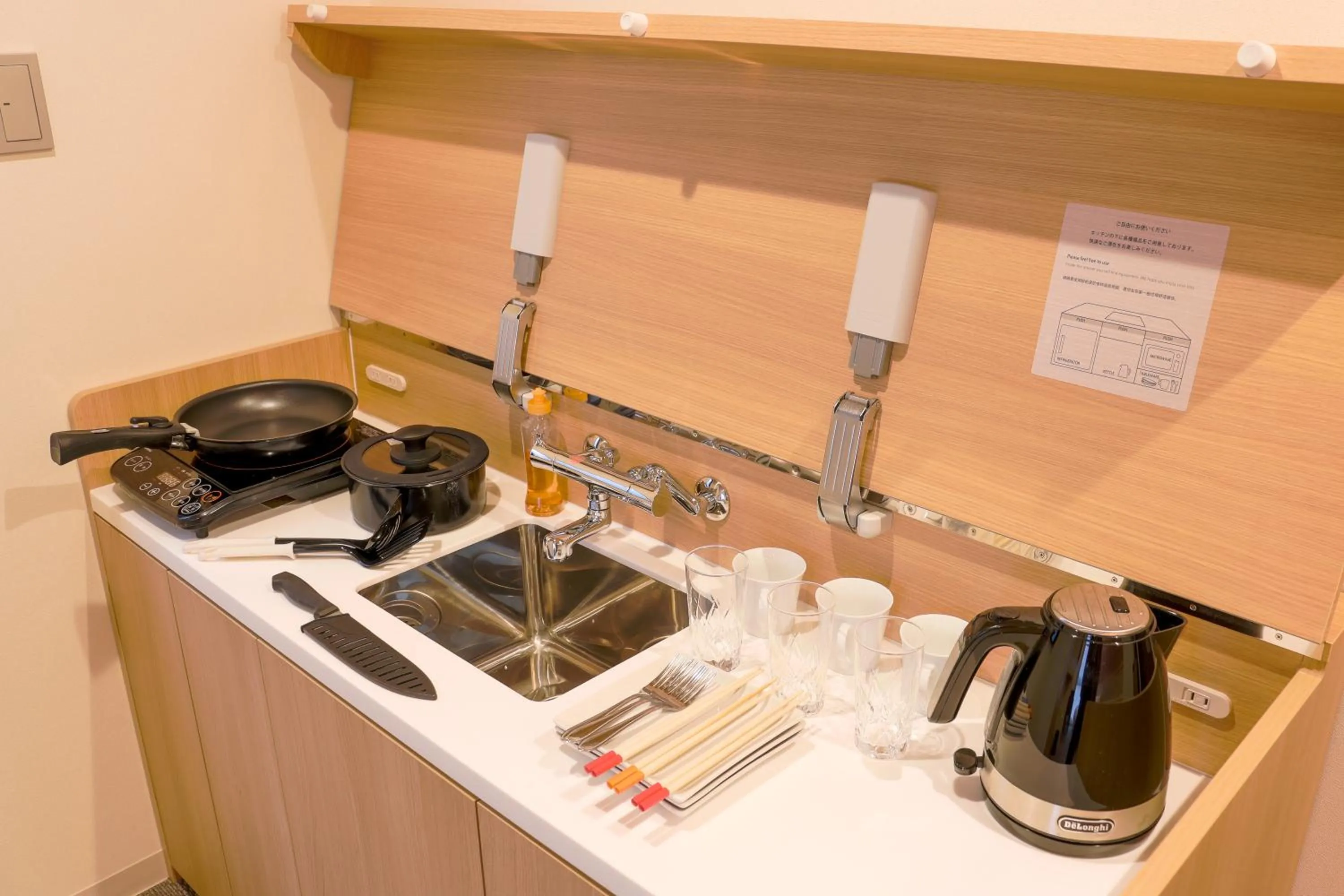 Kitchen or kitchenette in Stay SAKURA Kyoto TSUBAKI