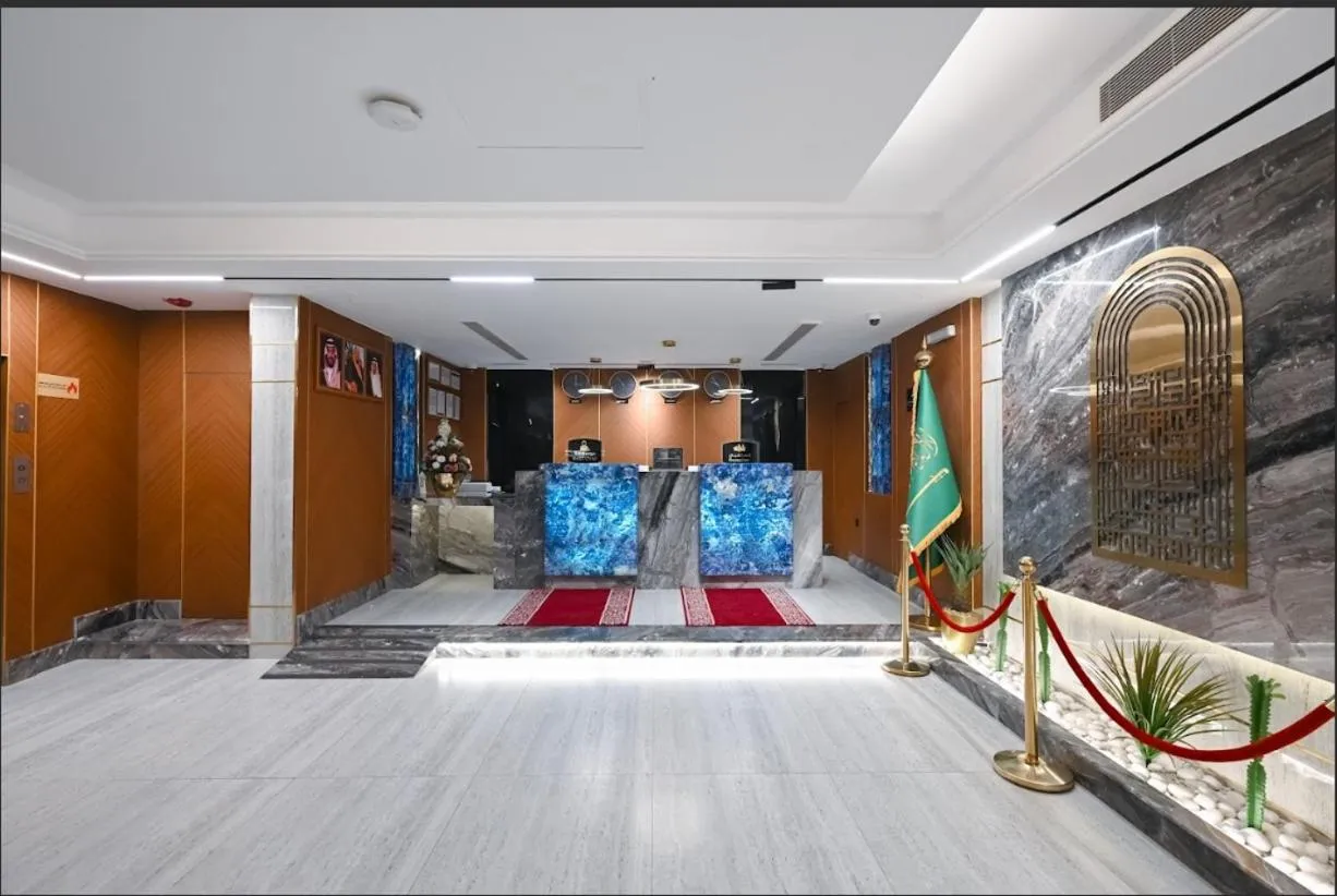 Grand Plaza Al Madina