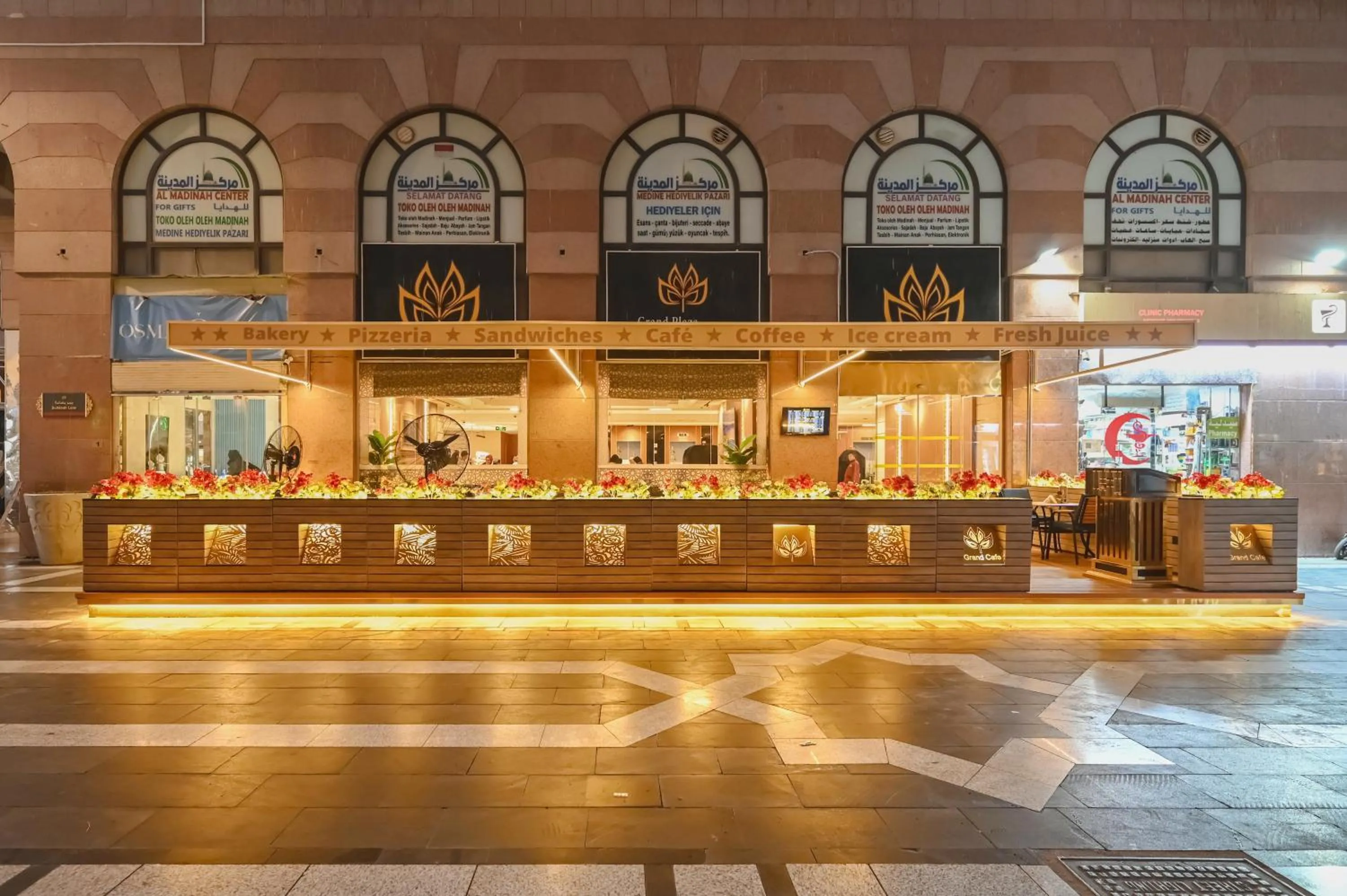 Grand Plaza Al Madina