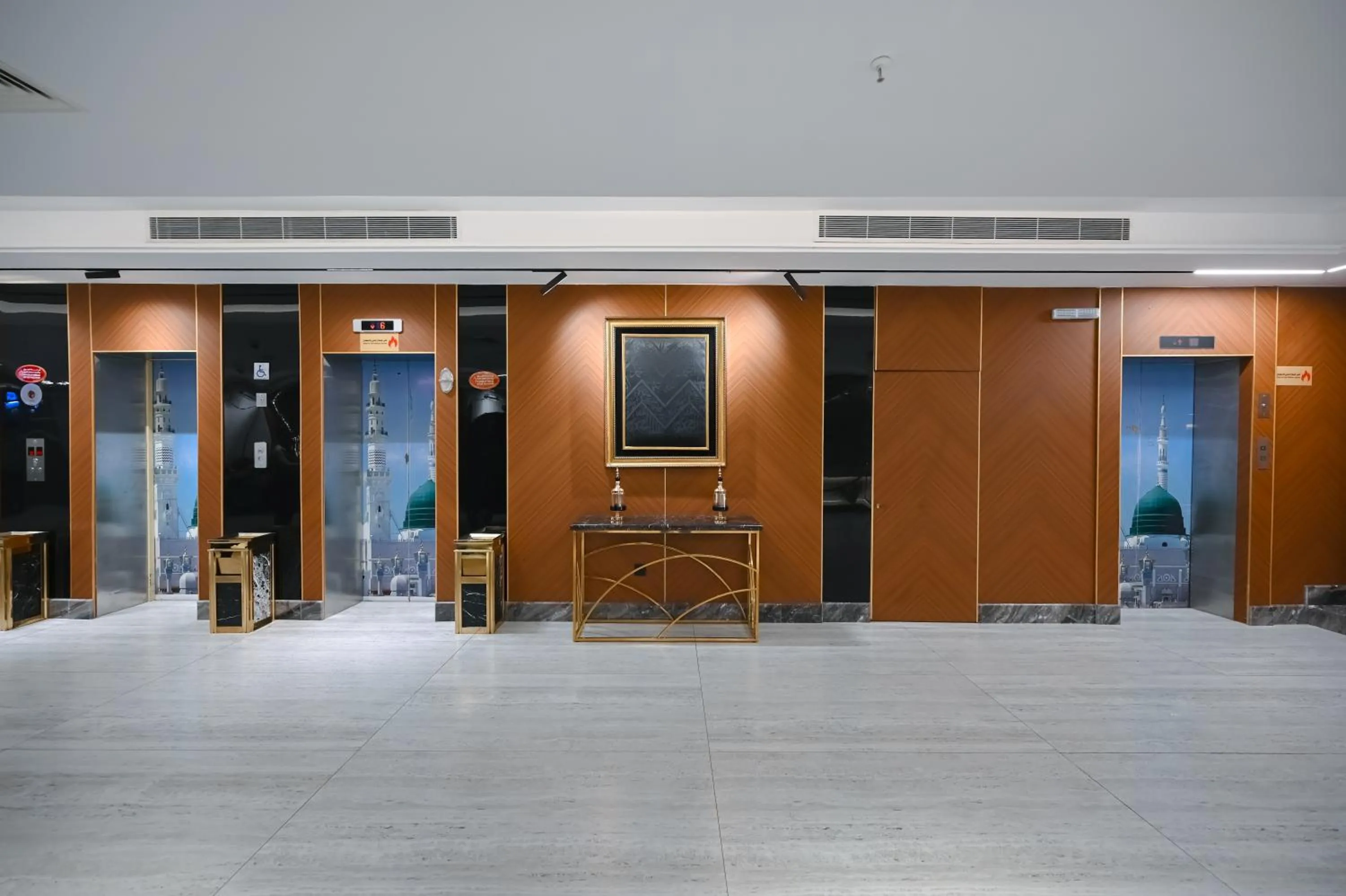 Grand Plaza Al Madina