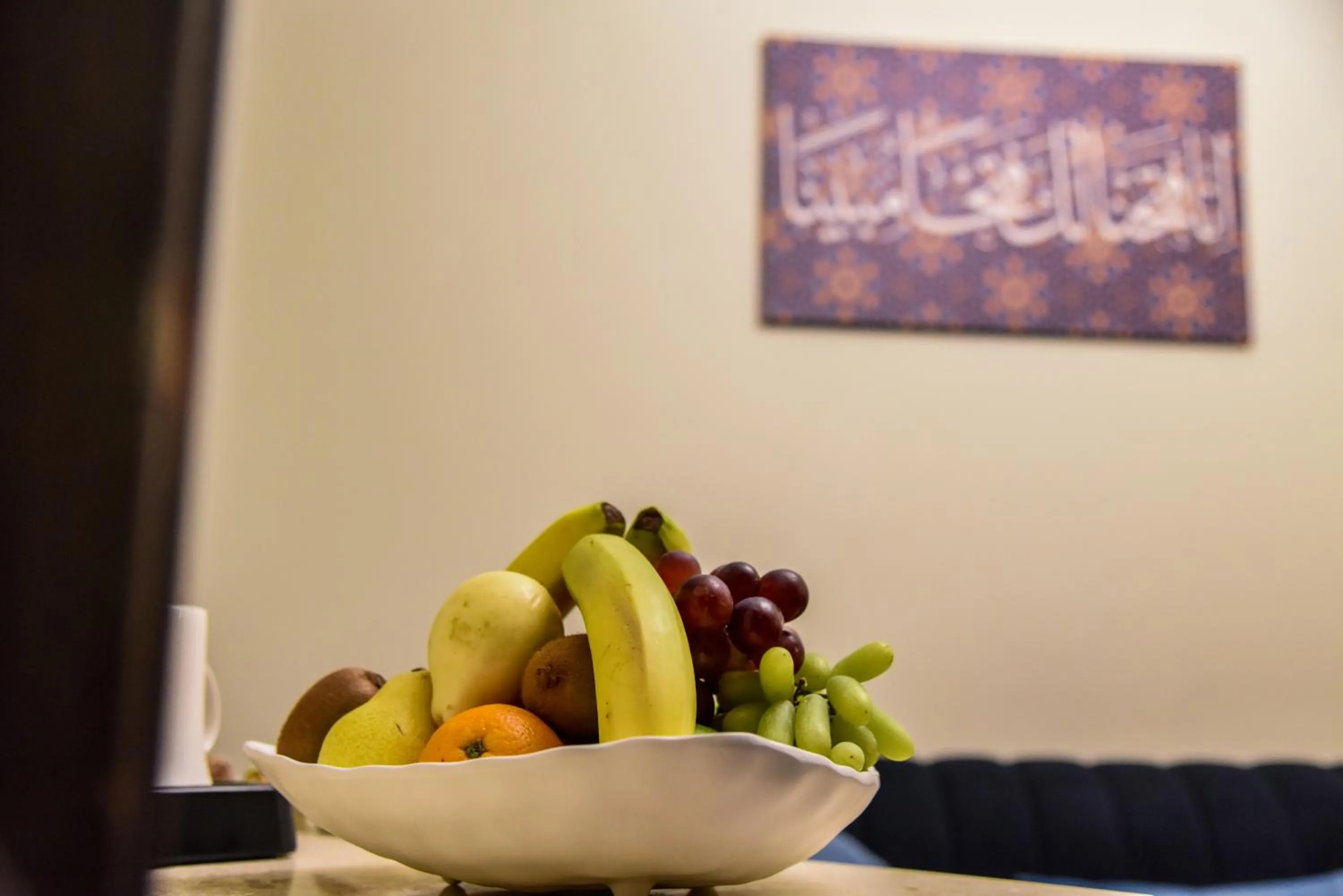 Food in Grand Plaza Al Madina