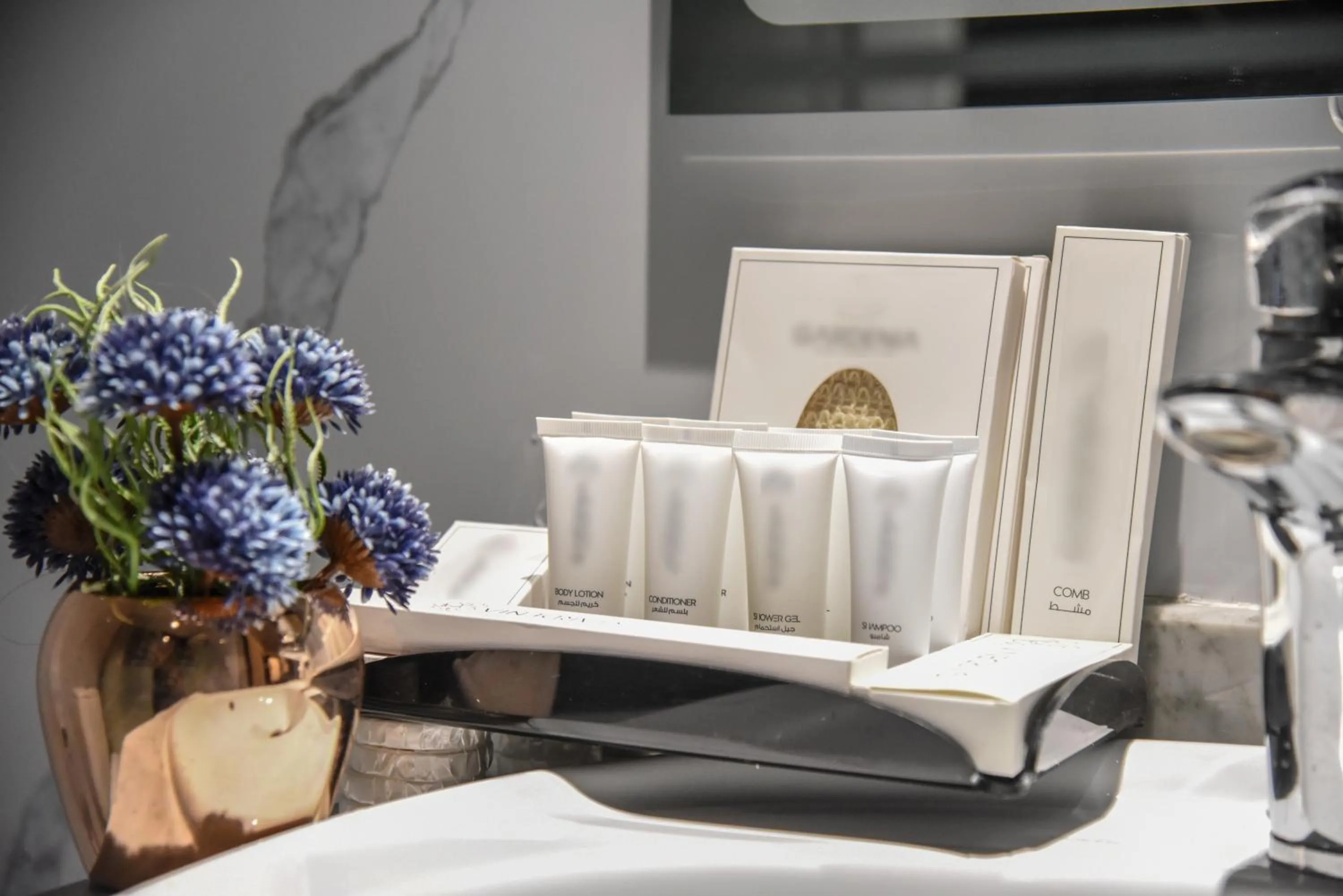 Bathroom in Grand Plaza Al Madina