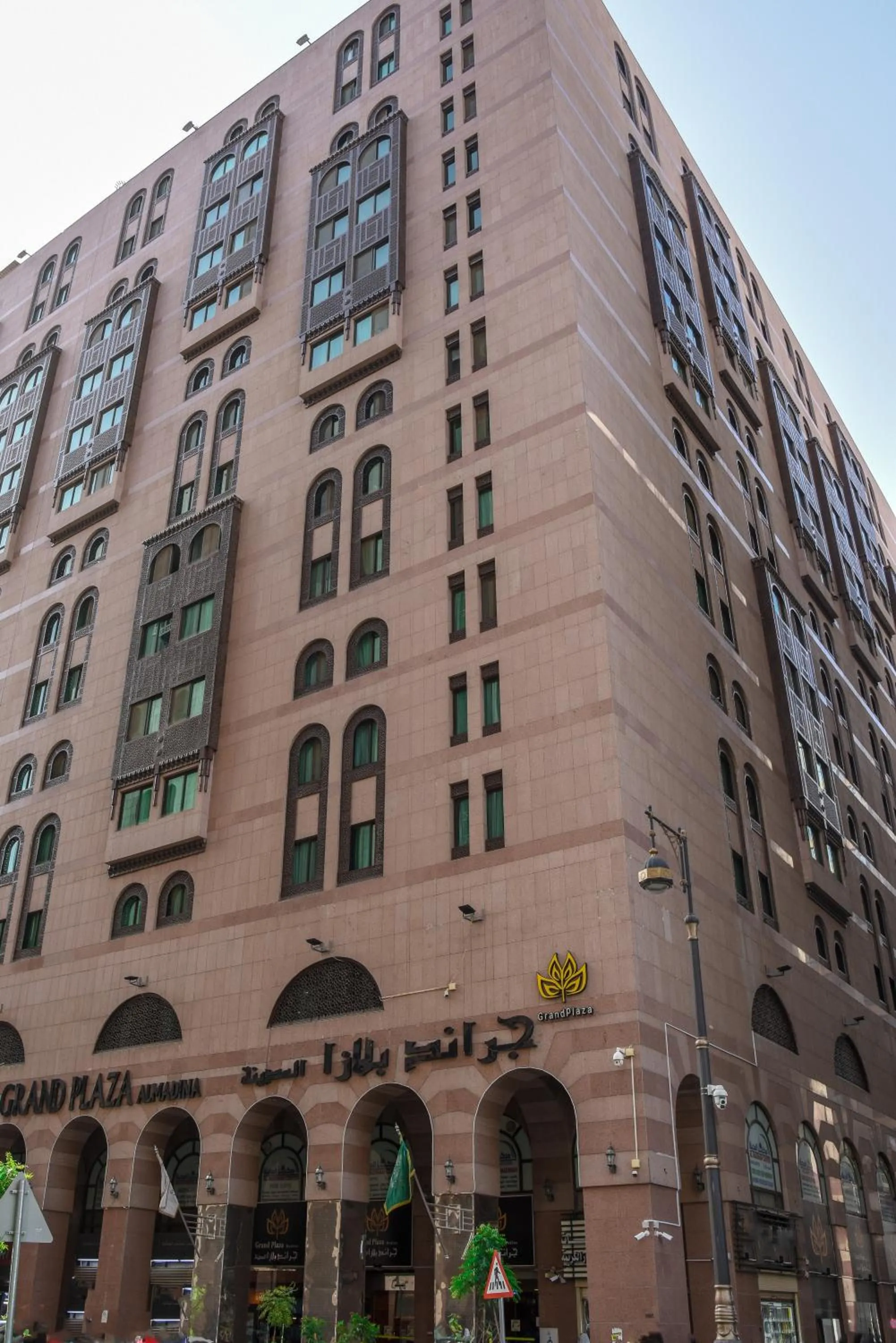 Property building in Grand Plaza Al Madina