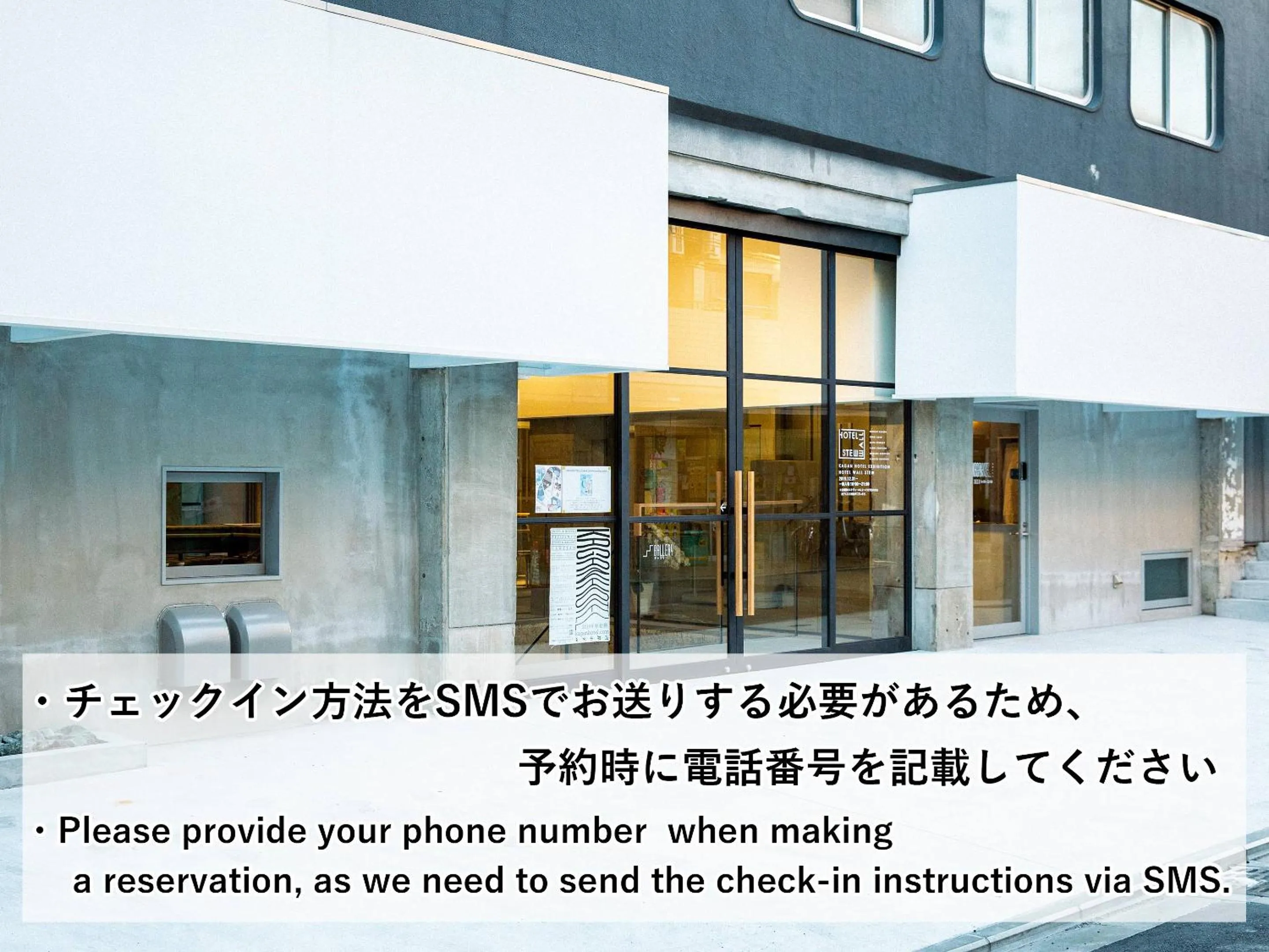 Property building in Kagan Hotel & Hostel