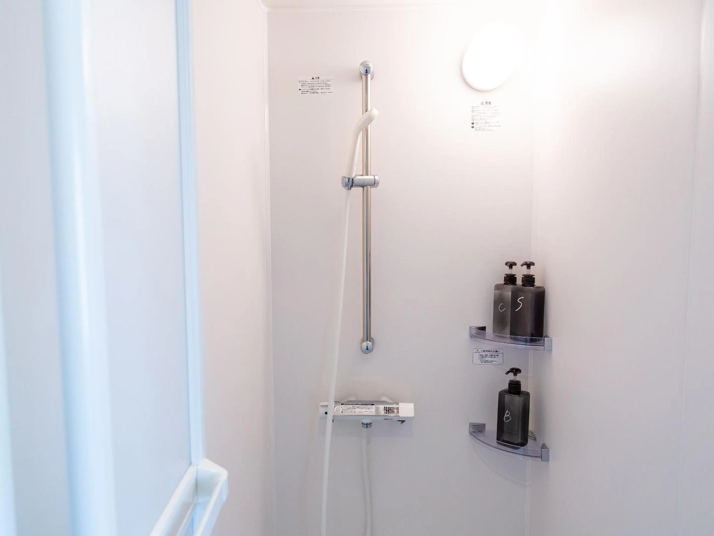 Shower in Kagan Hotel & Hostel