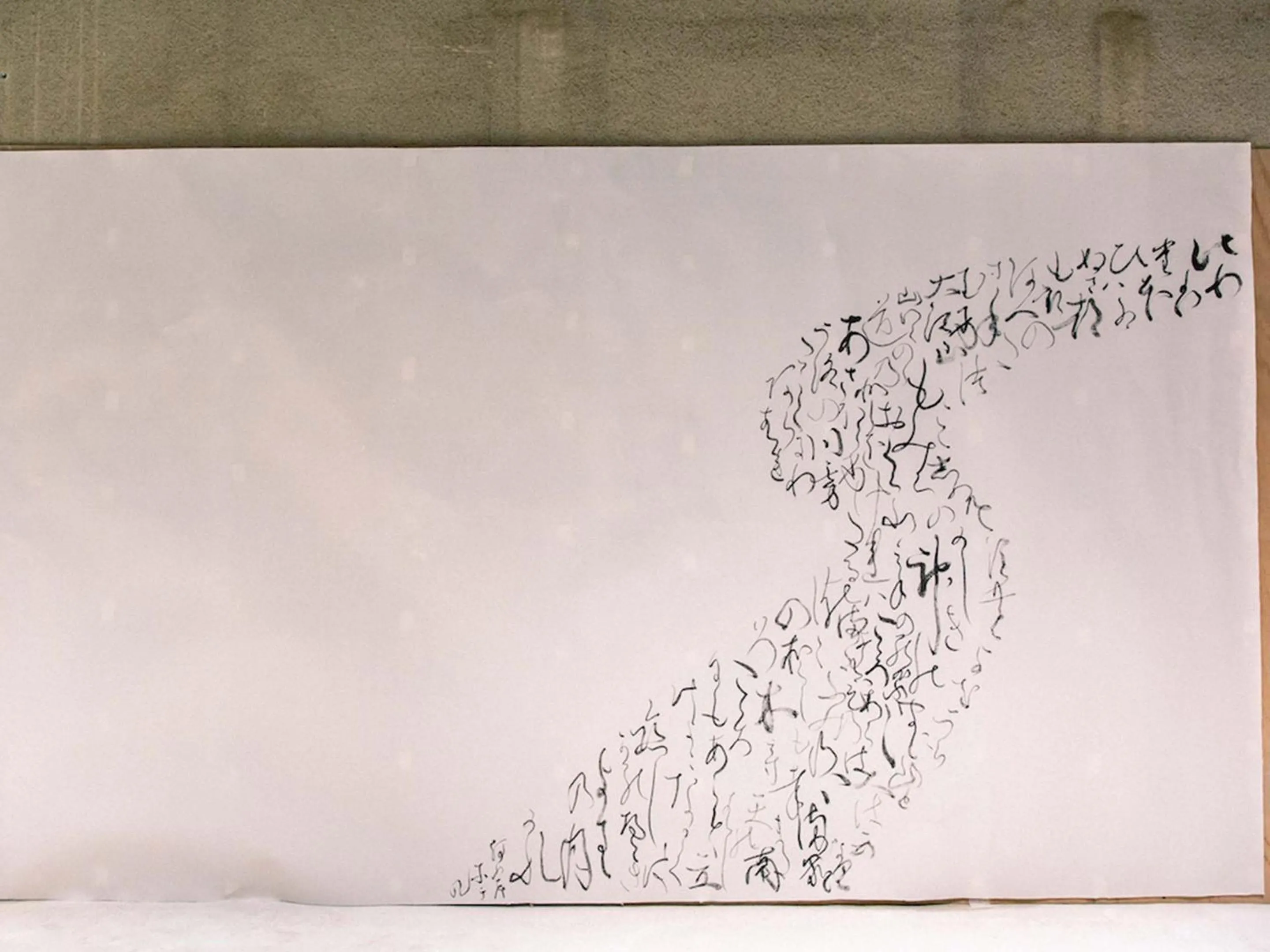 Decorative detail in Kagan Hotel & Hostel