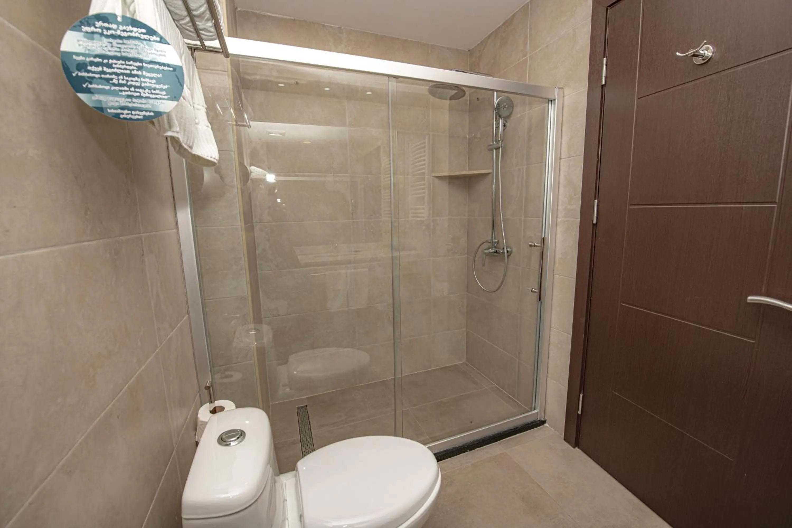 Bathroom in Crystal Hotel & SPA