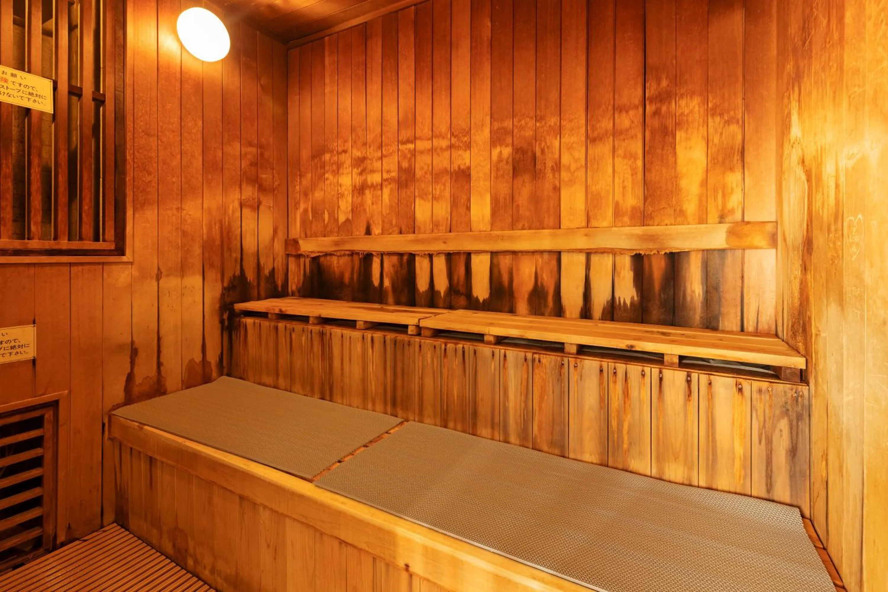 Hot Spring Bath in Hotel Riviera Shishikui