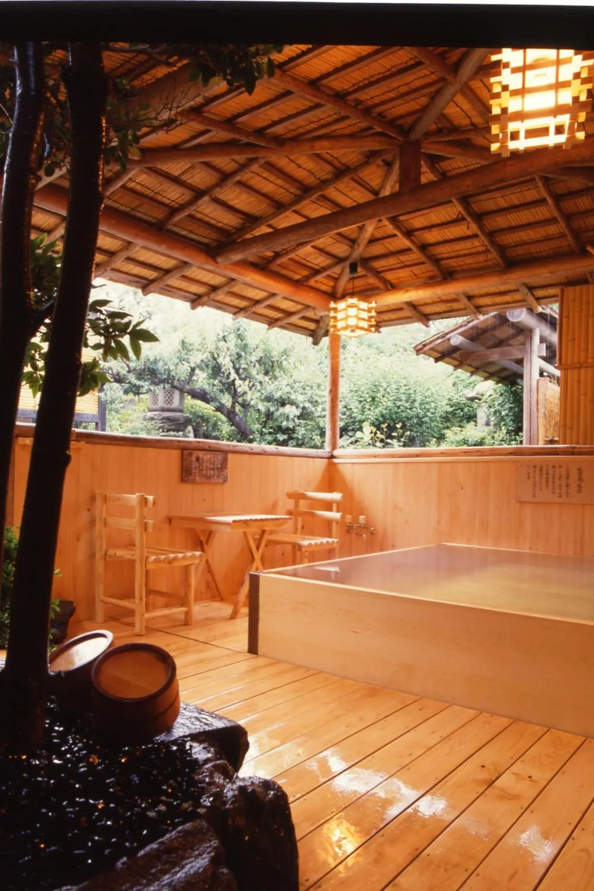 Hot Spring Bath in Hitomaru Kadan
