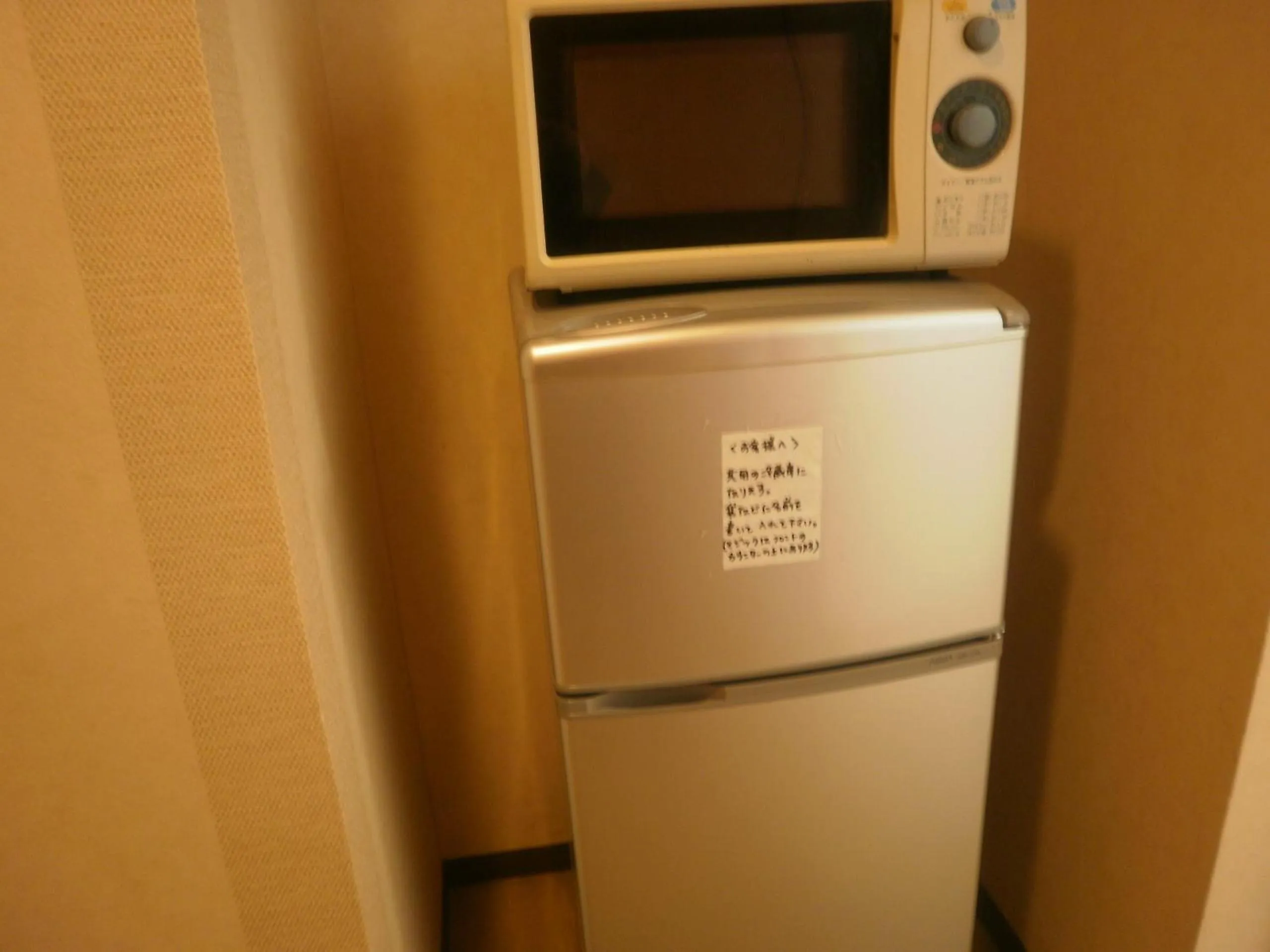 Other in Kakiya Ryokan