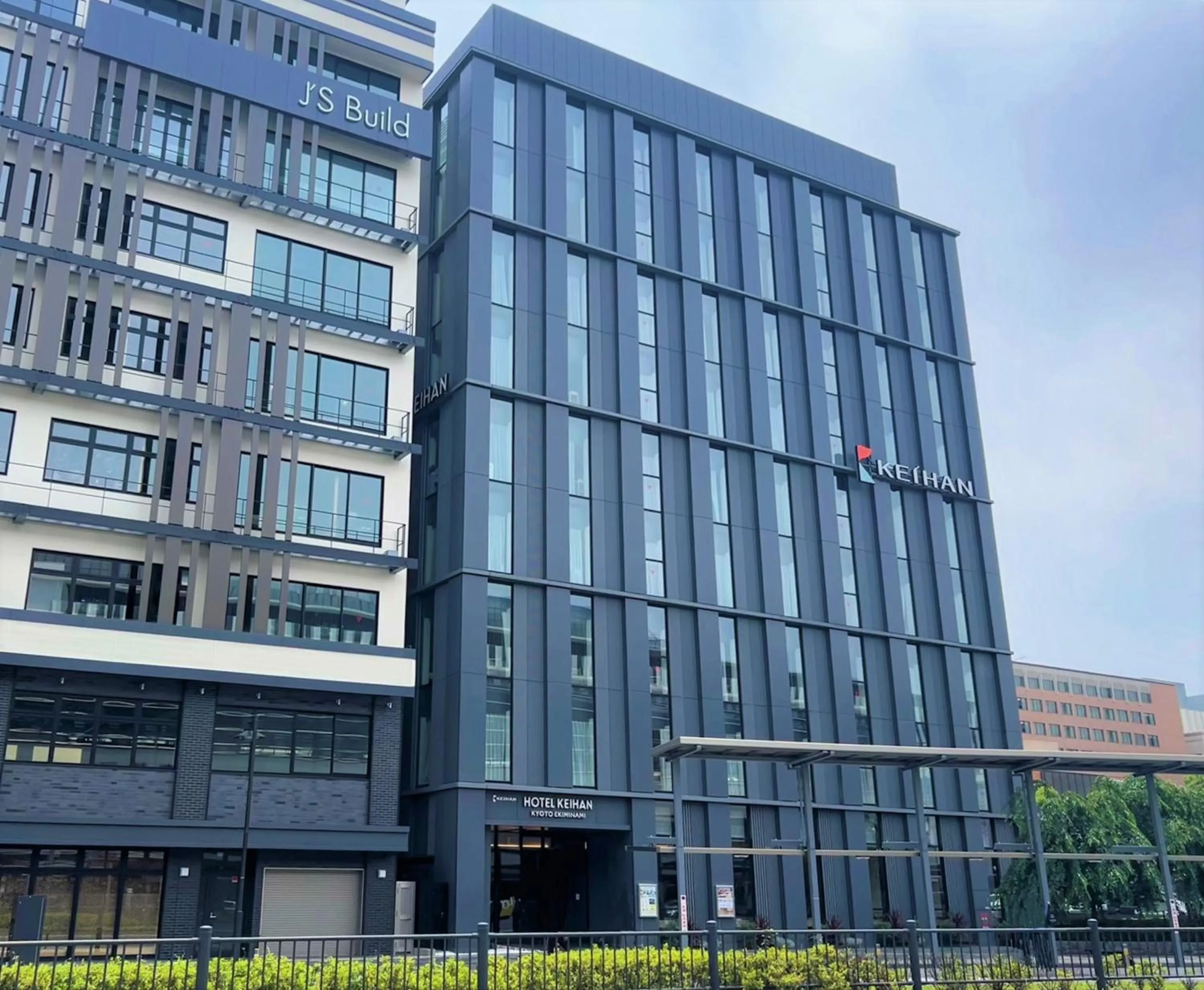 Property building in Hotel Keihan Kyoto Ekiminami