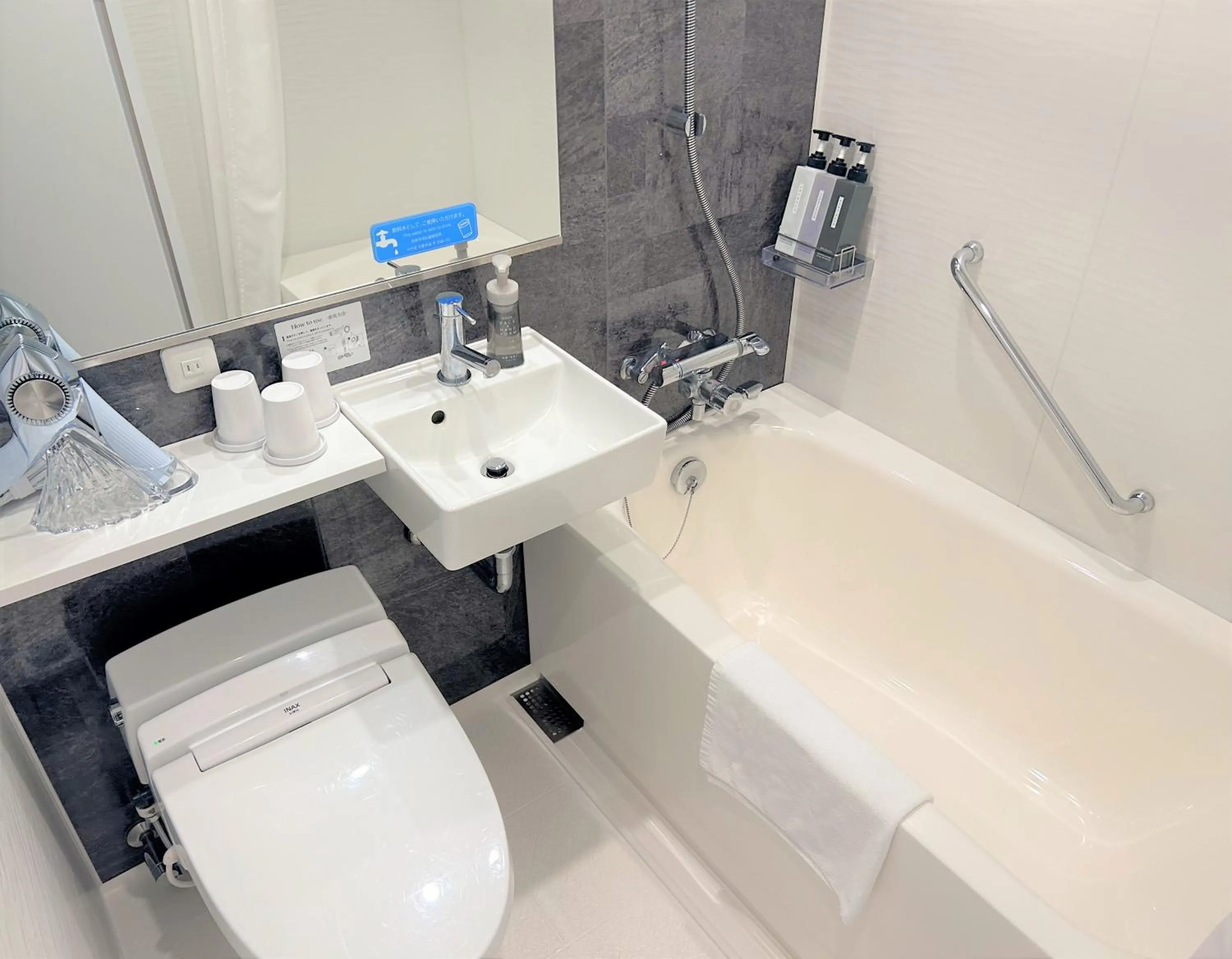 Shower in Hotel Keihan Kyoto Ekiminami