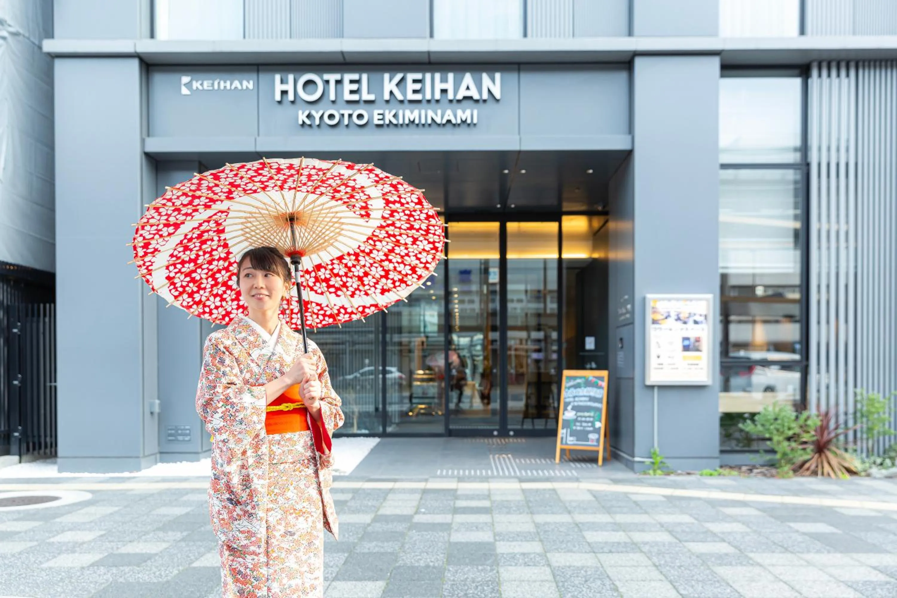 Property building in Hotel Keihan Kyoto Ekiminami