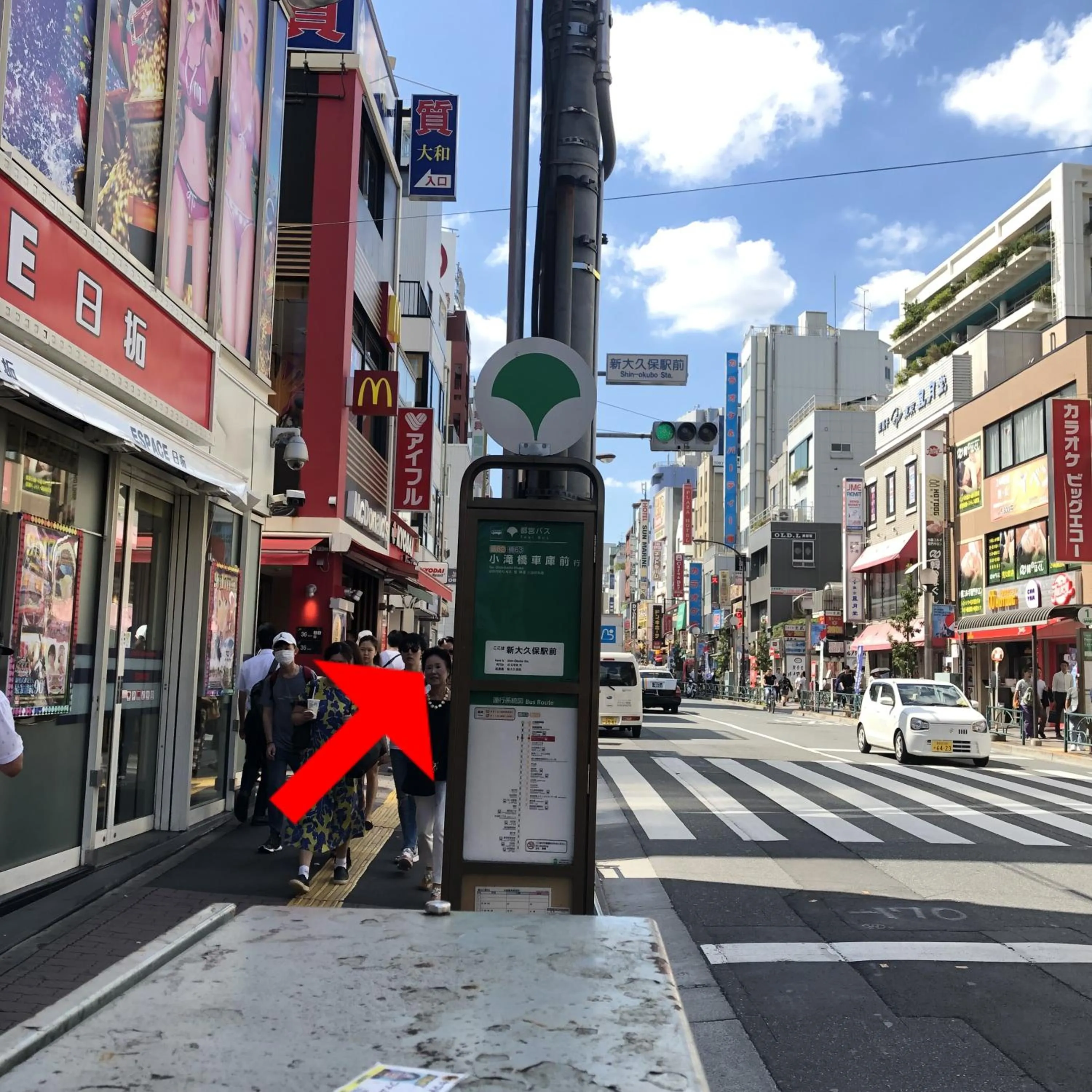 Nearby landmark in Hotel Koryukaku