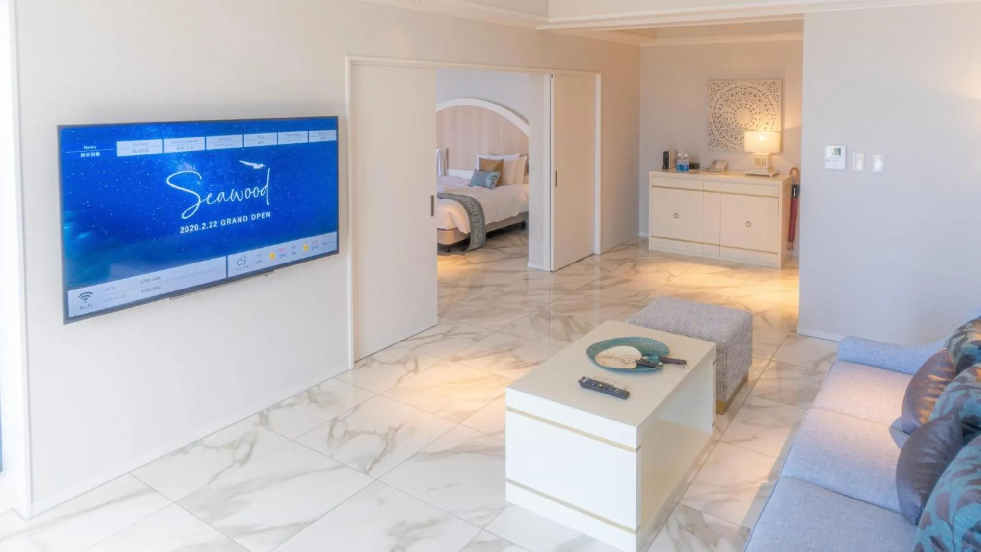 TV and multimedia in Miyakojima Kurima Resort Seawood Hotel