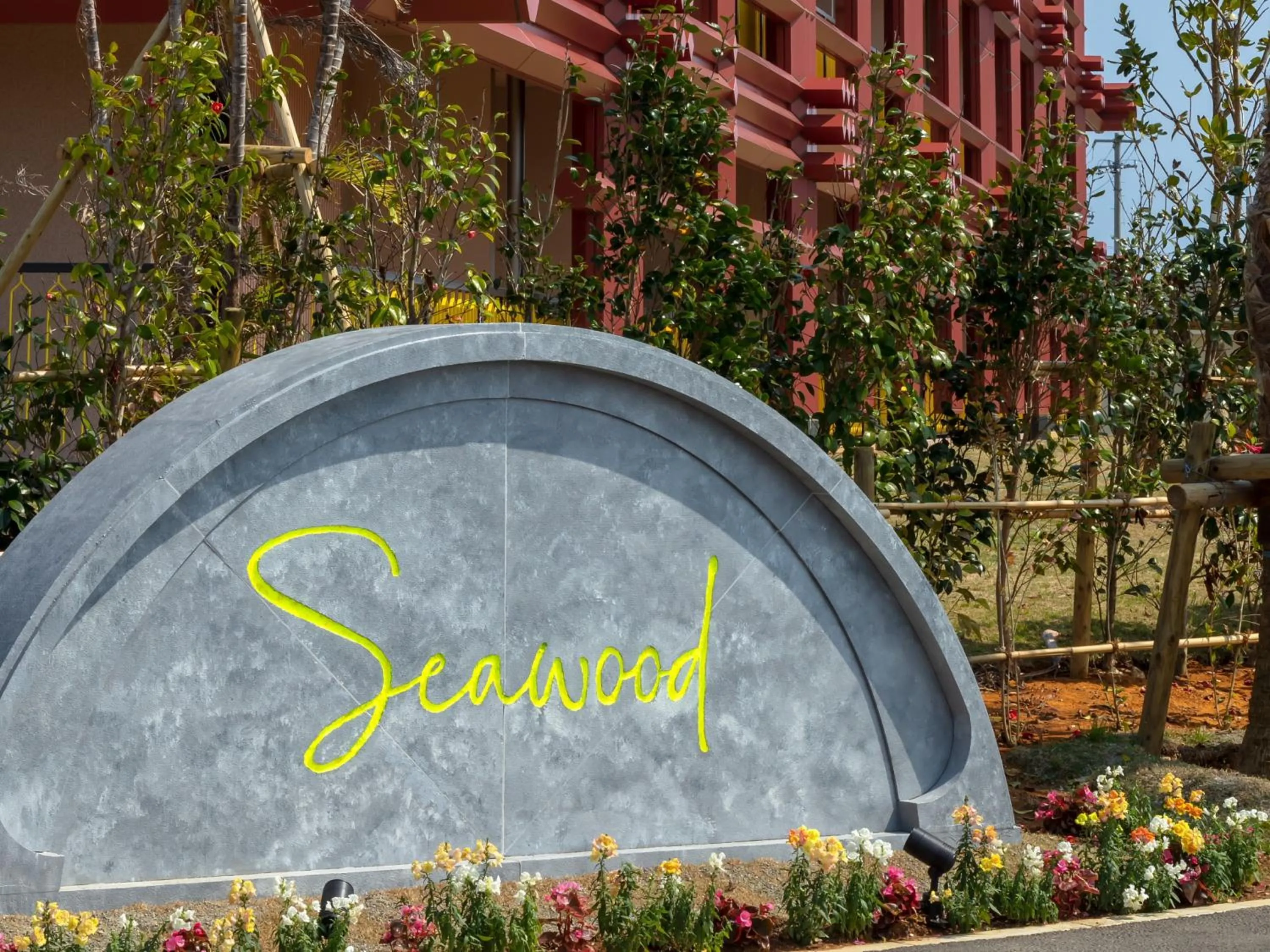 Day in Miyakojima Kurima Resort Seawood Hotel