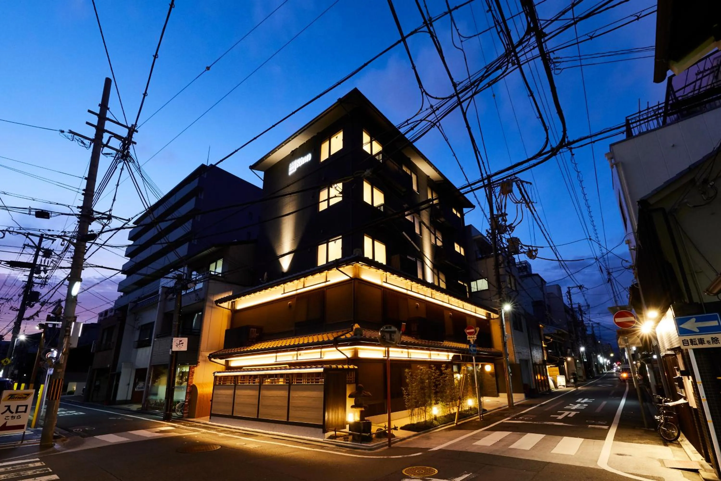 Property building in Rinn Shijo Nishinotoin