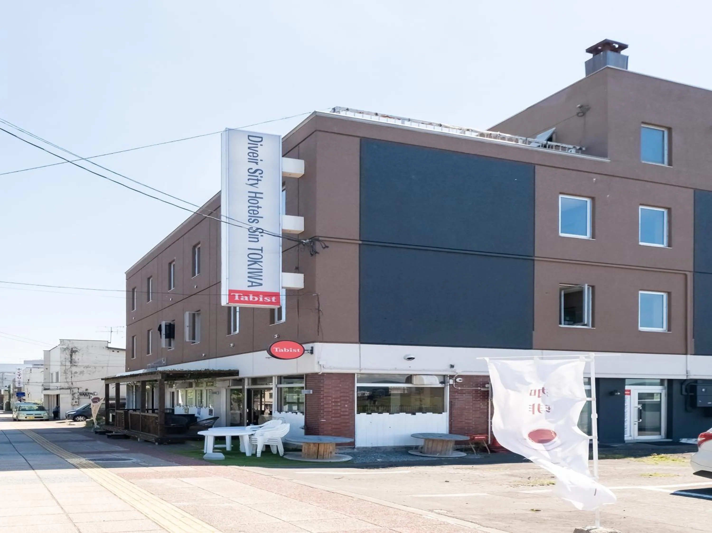 Property building in Tabist Diversity Hotel Sin Tokiwa Asahikawa