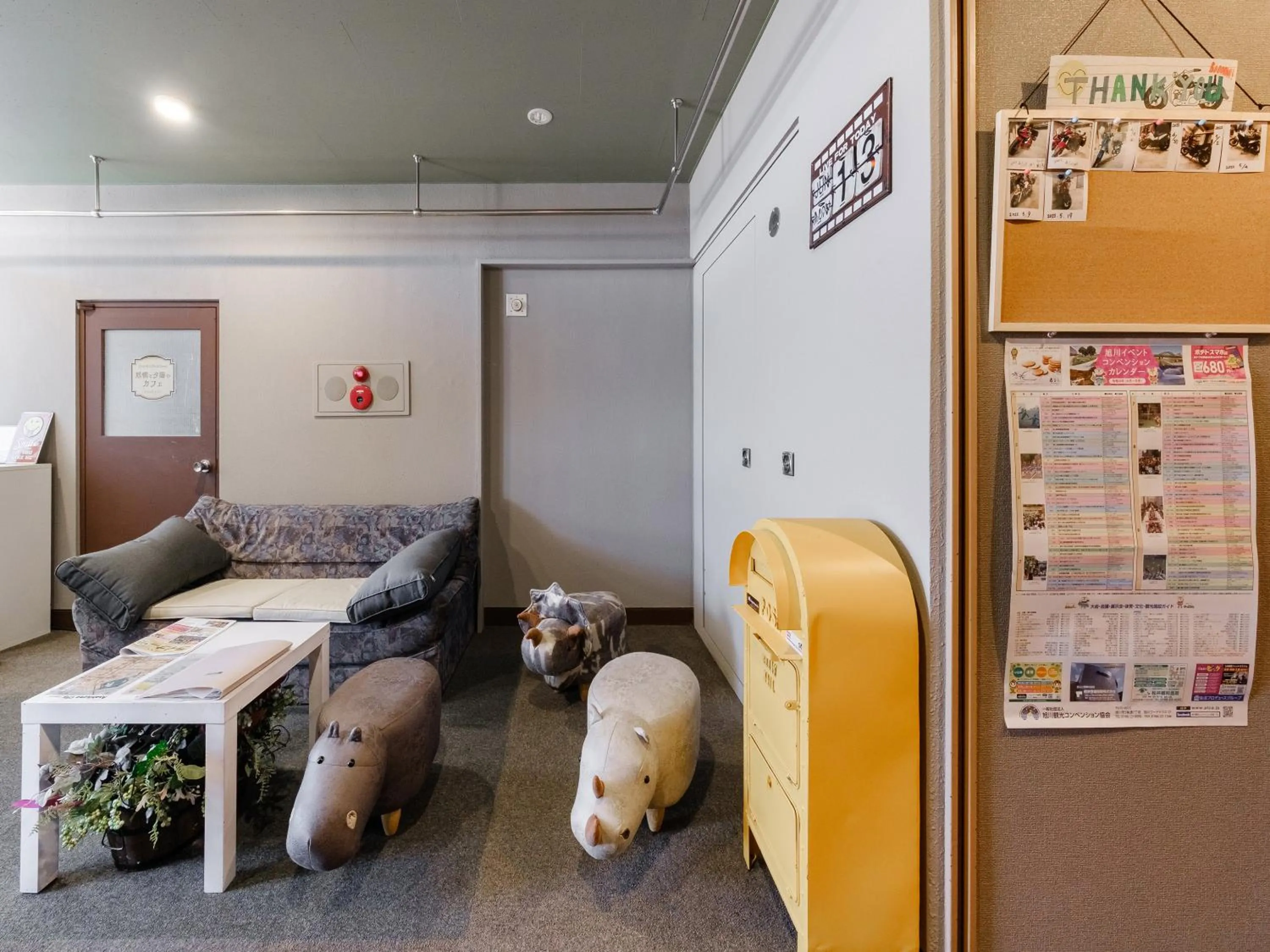 Living room in Tabist Diversity Hotel Sin Tokiwa Asahikawa