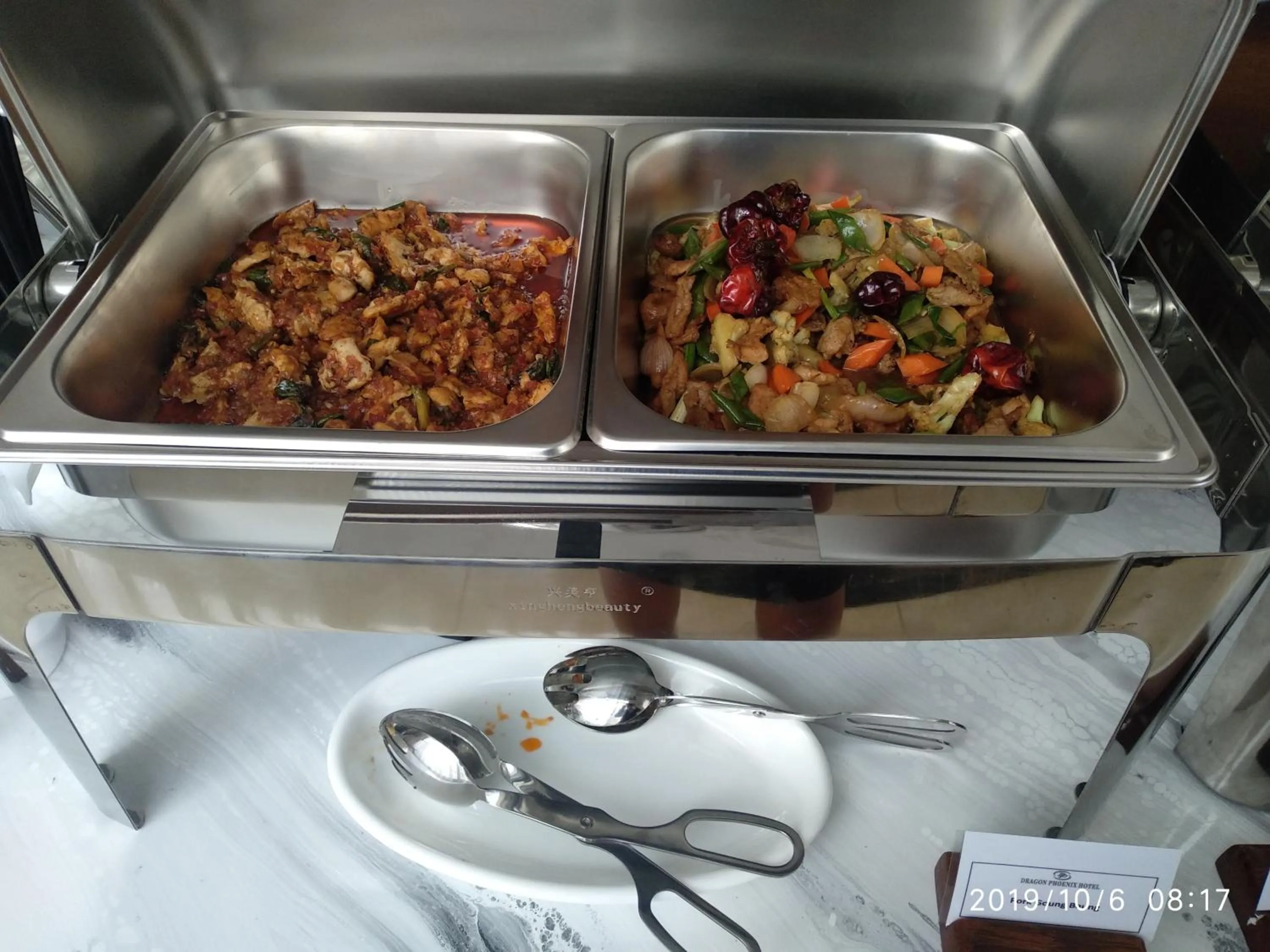 Breakfast in Dragon Phoenix Hotel