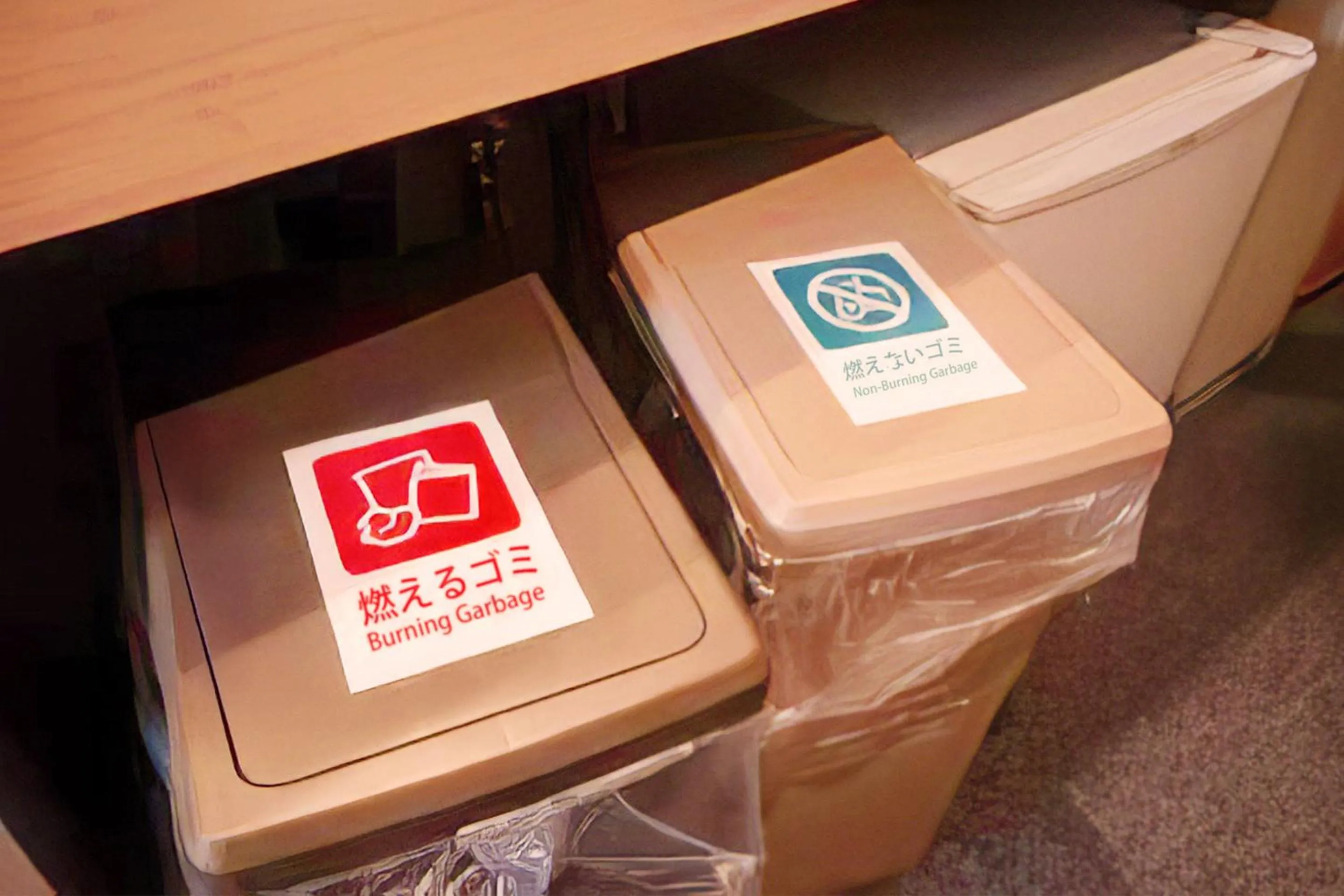 Photo of the whole room in boxi Hakata 2