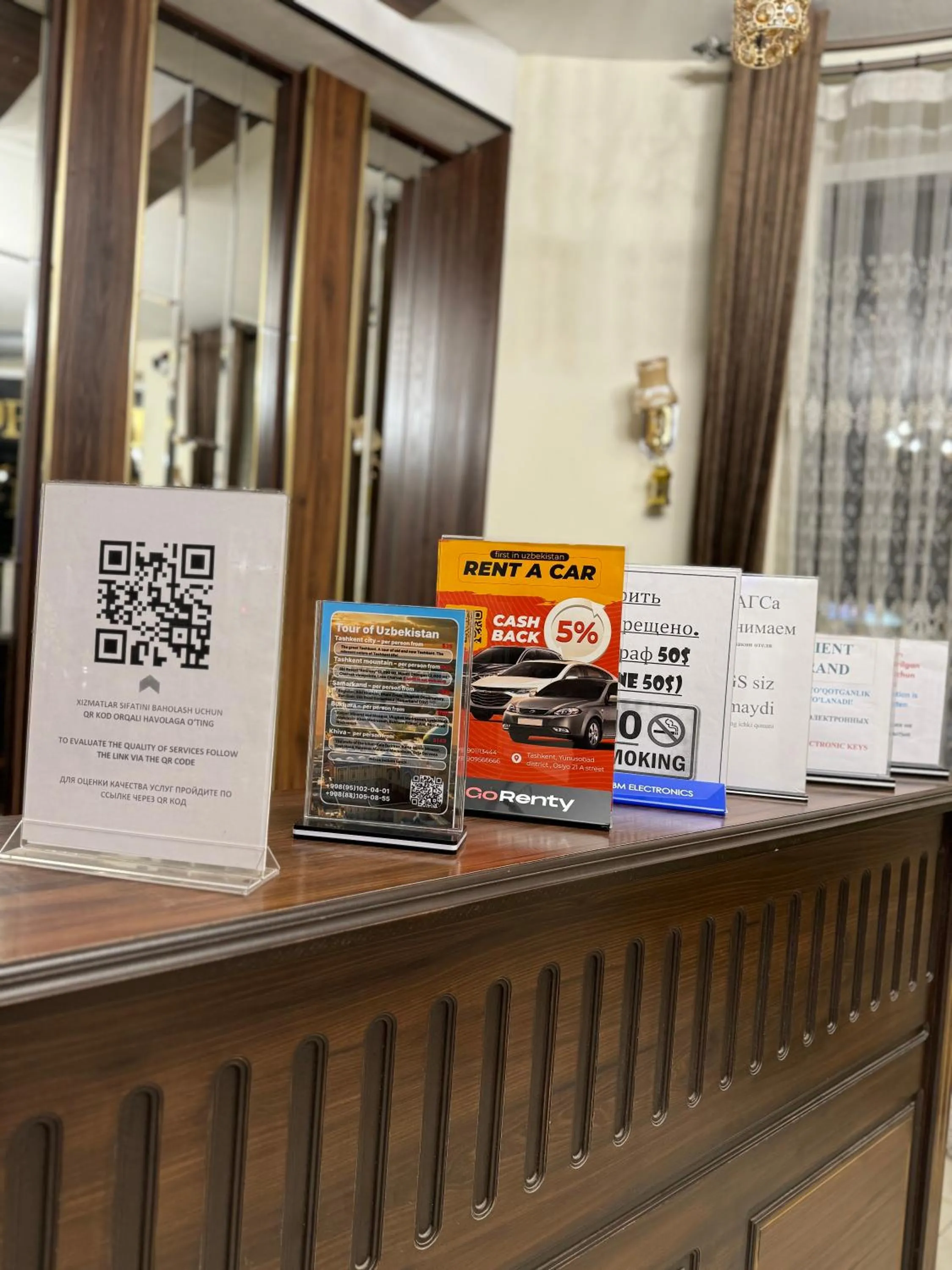 Text overlay in Orient Grand