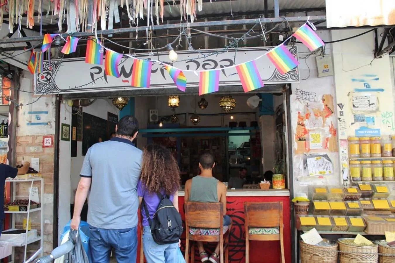 Restaurant/places to eat in Theodor Brown Rothschild Tel-Aviv, a member of Brown Hotels